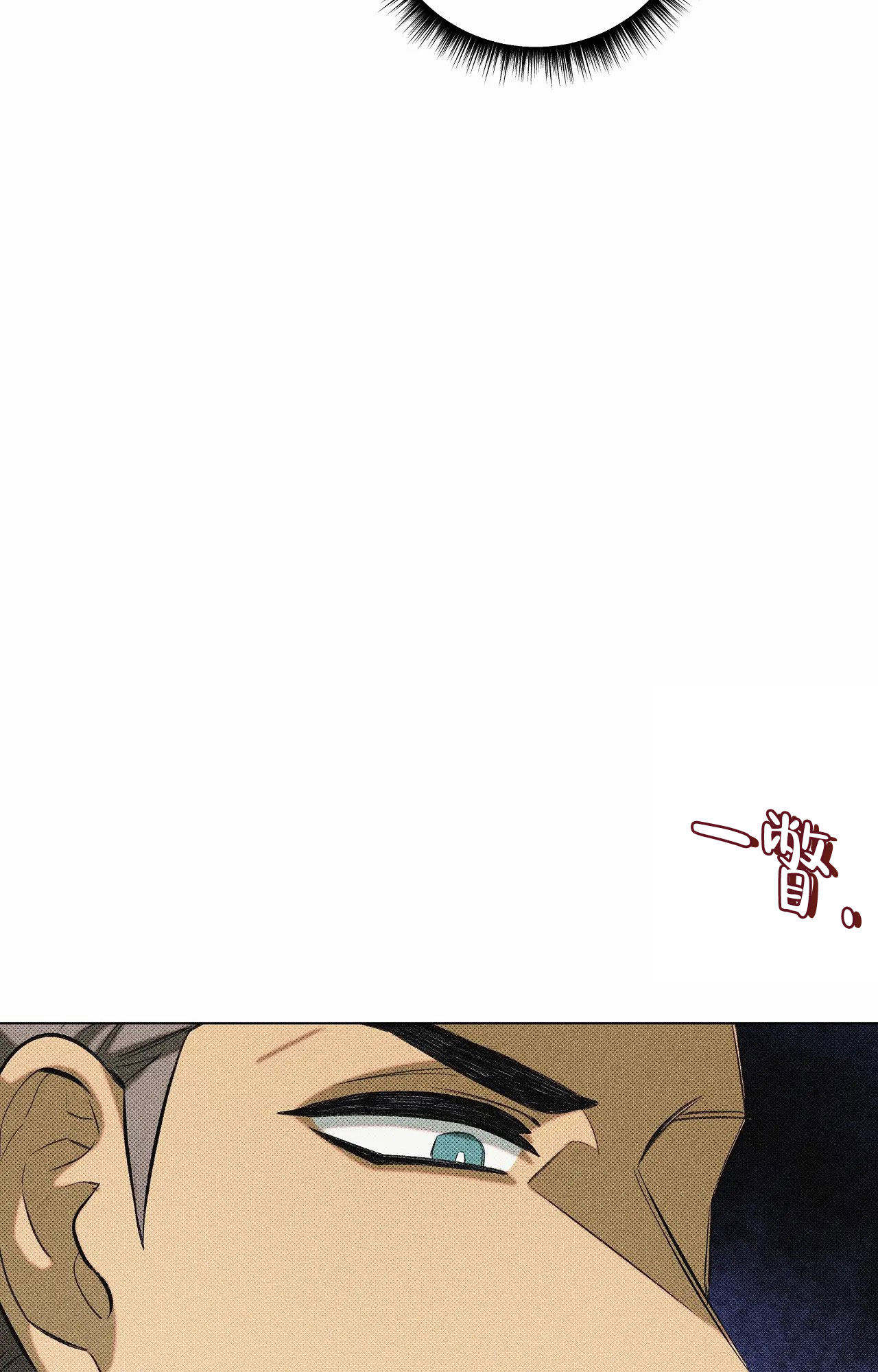 97