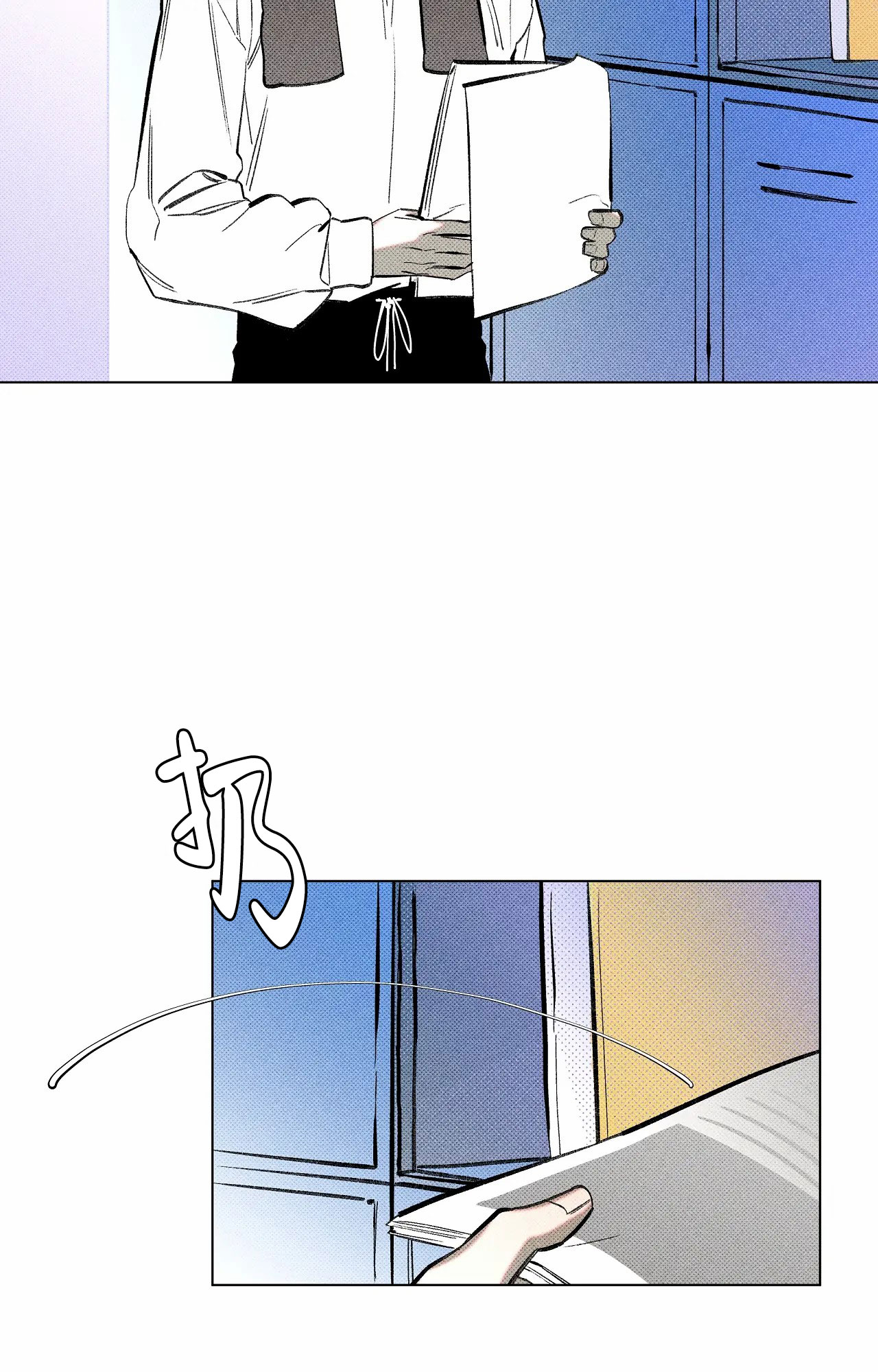 29