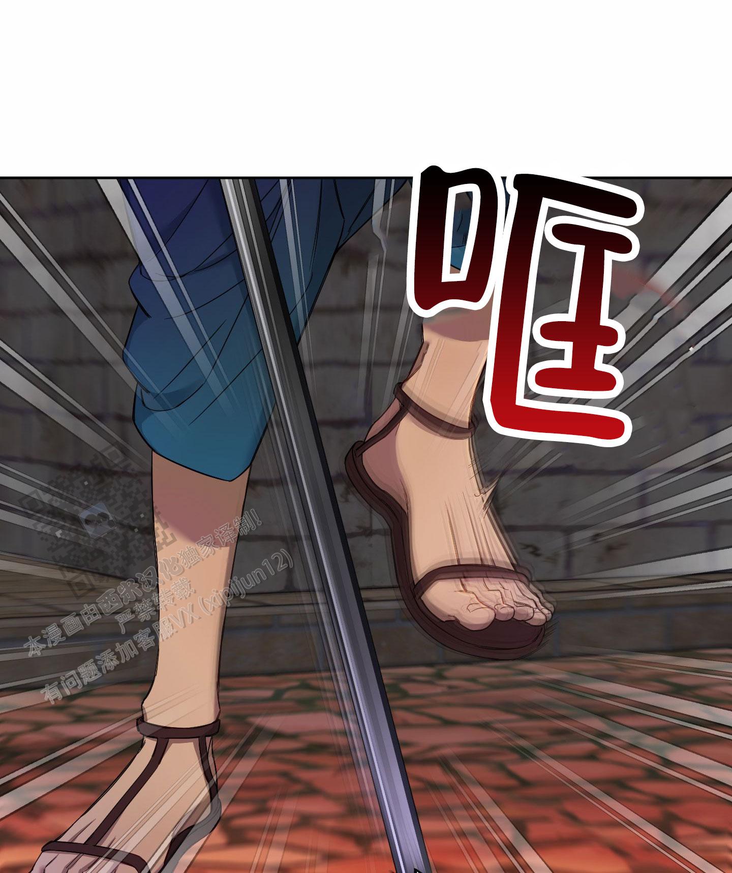 48