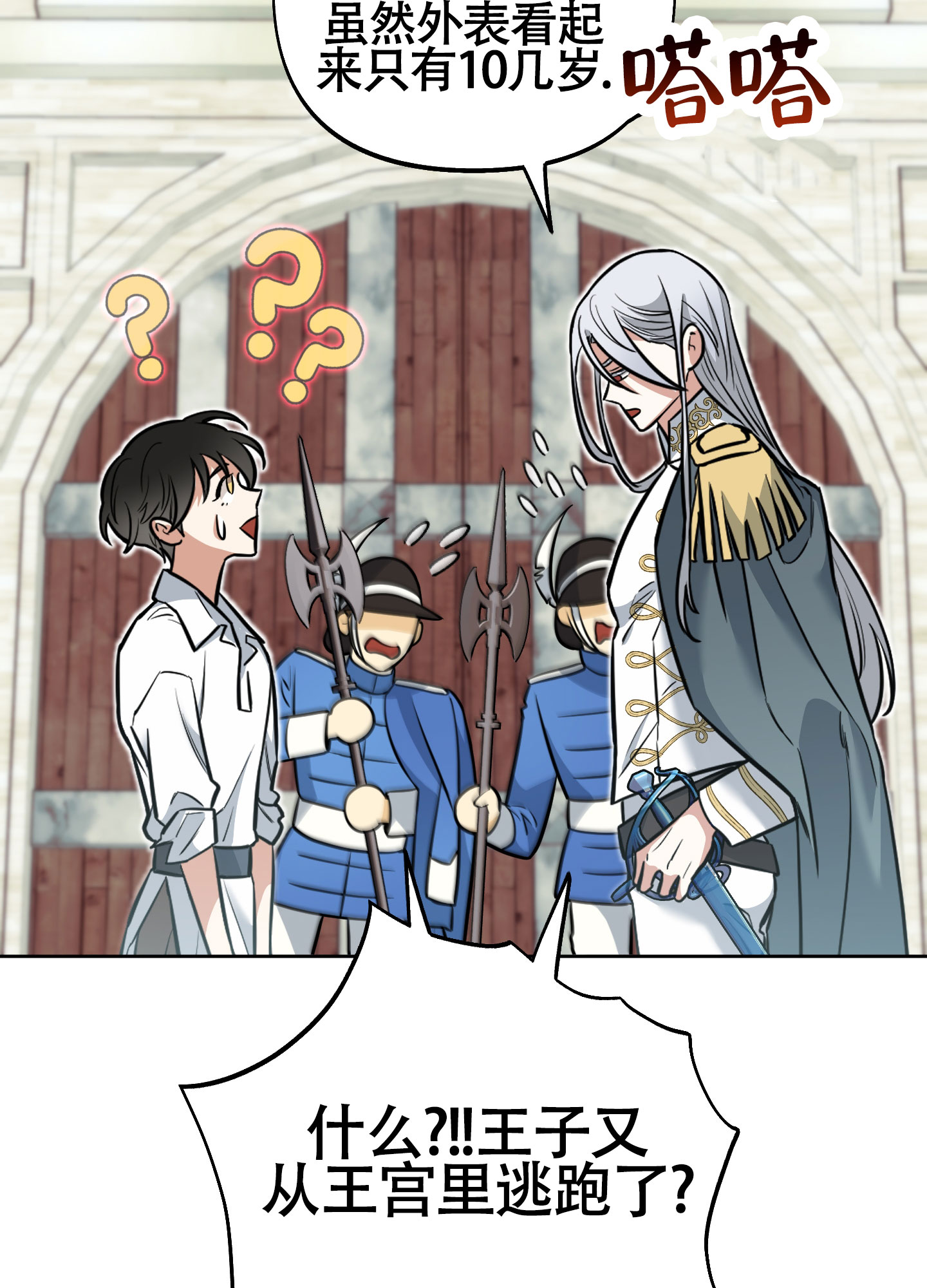 47