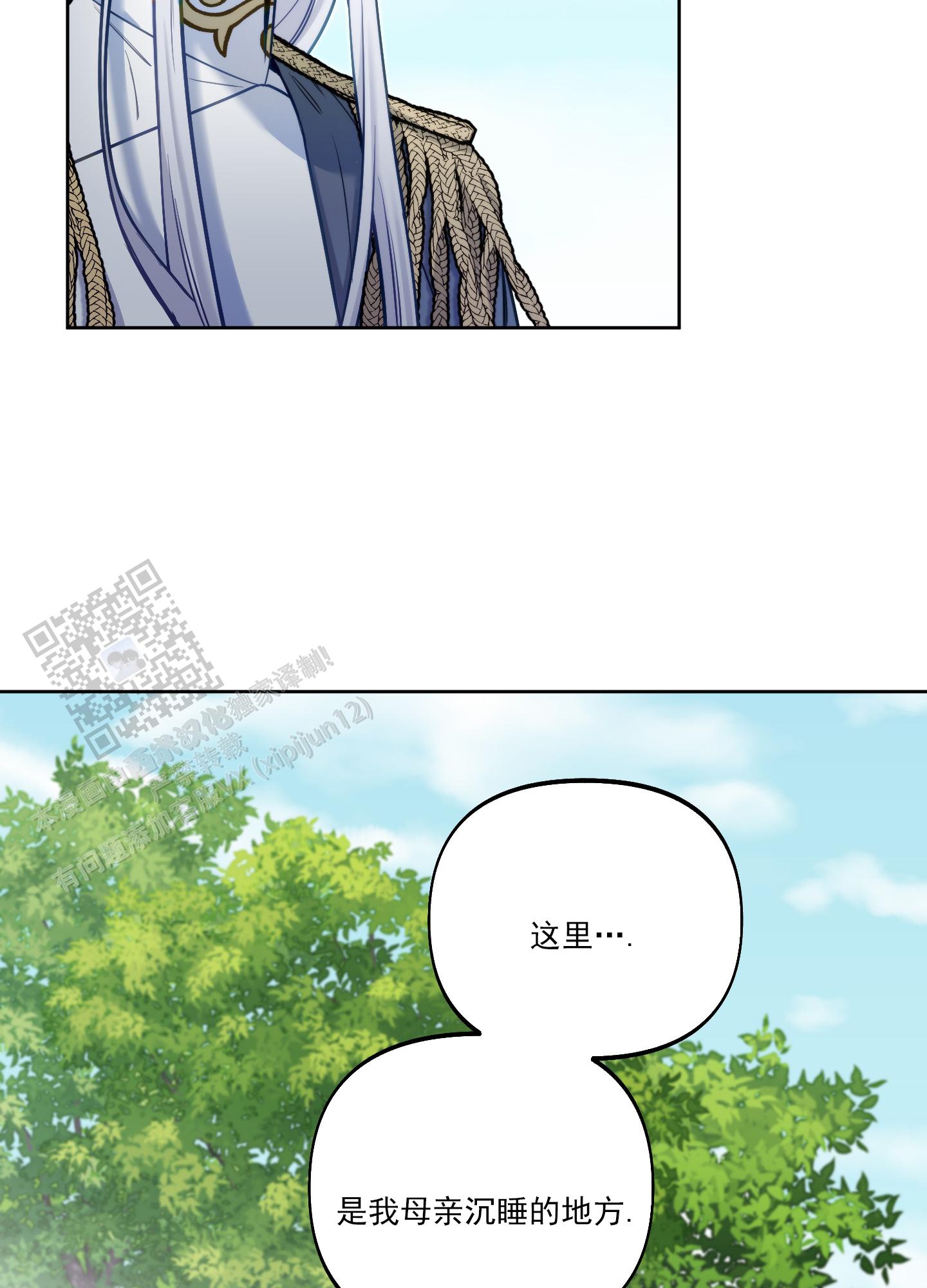 47