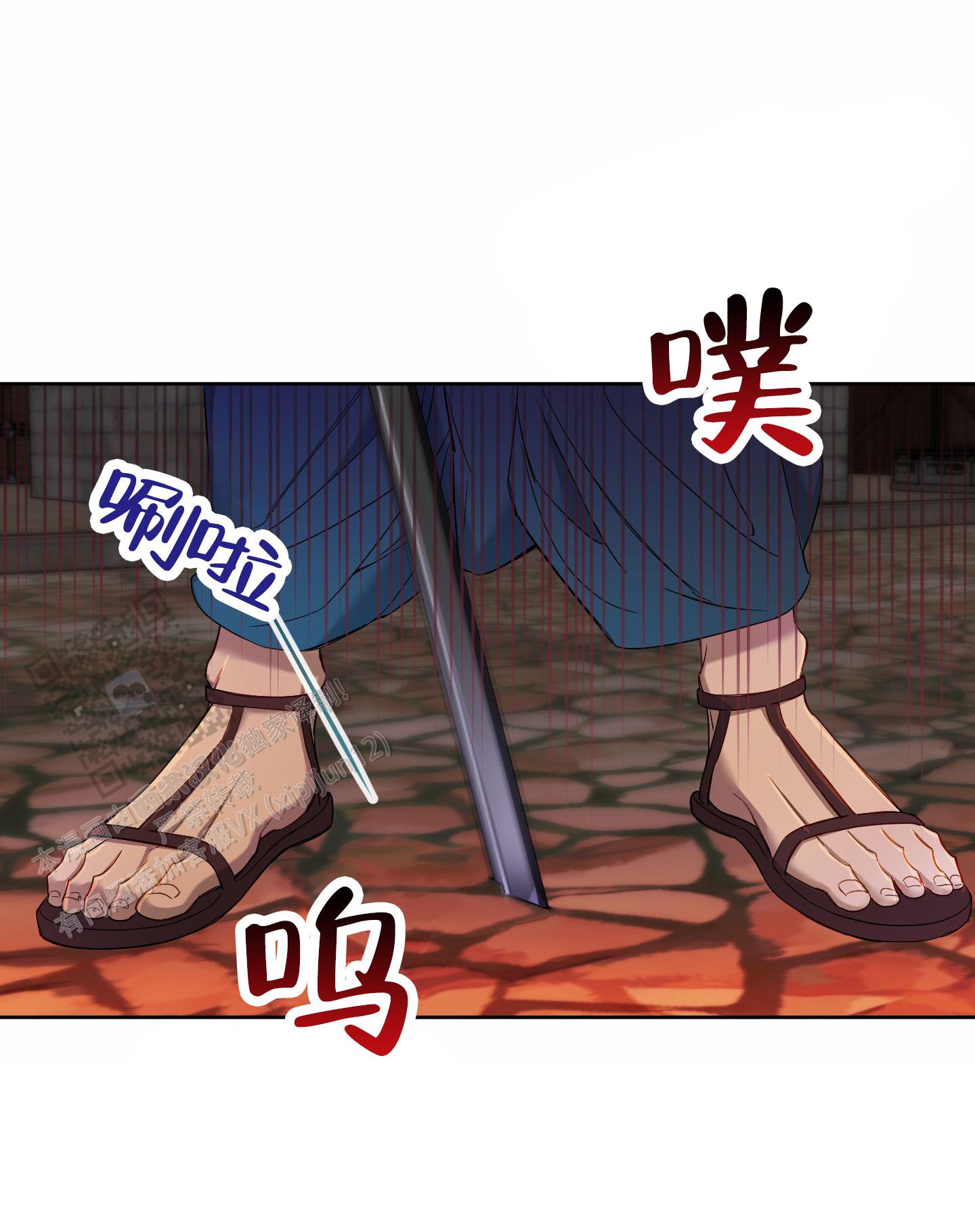 47
