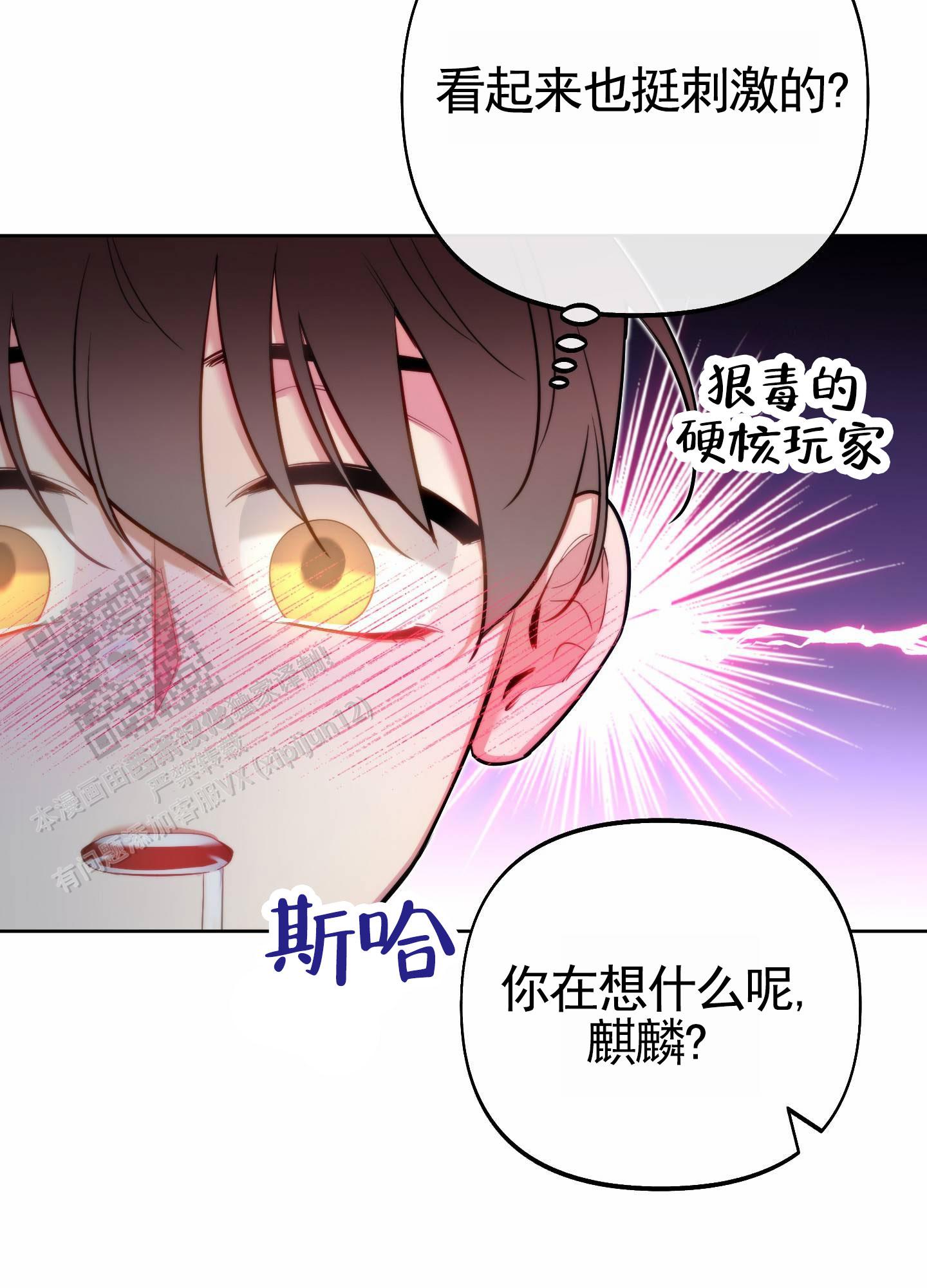 34