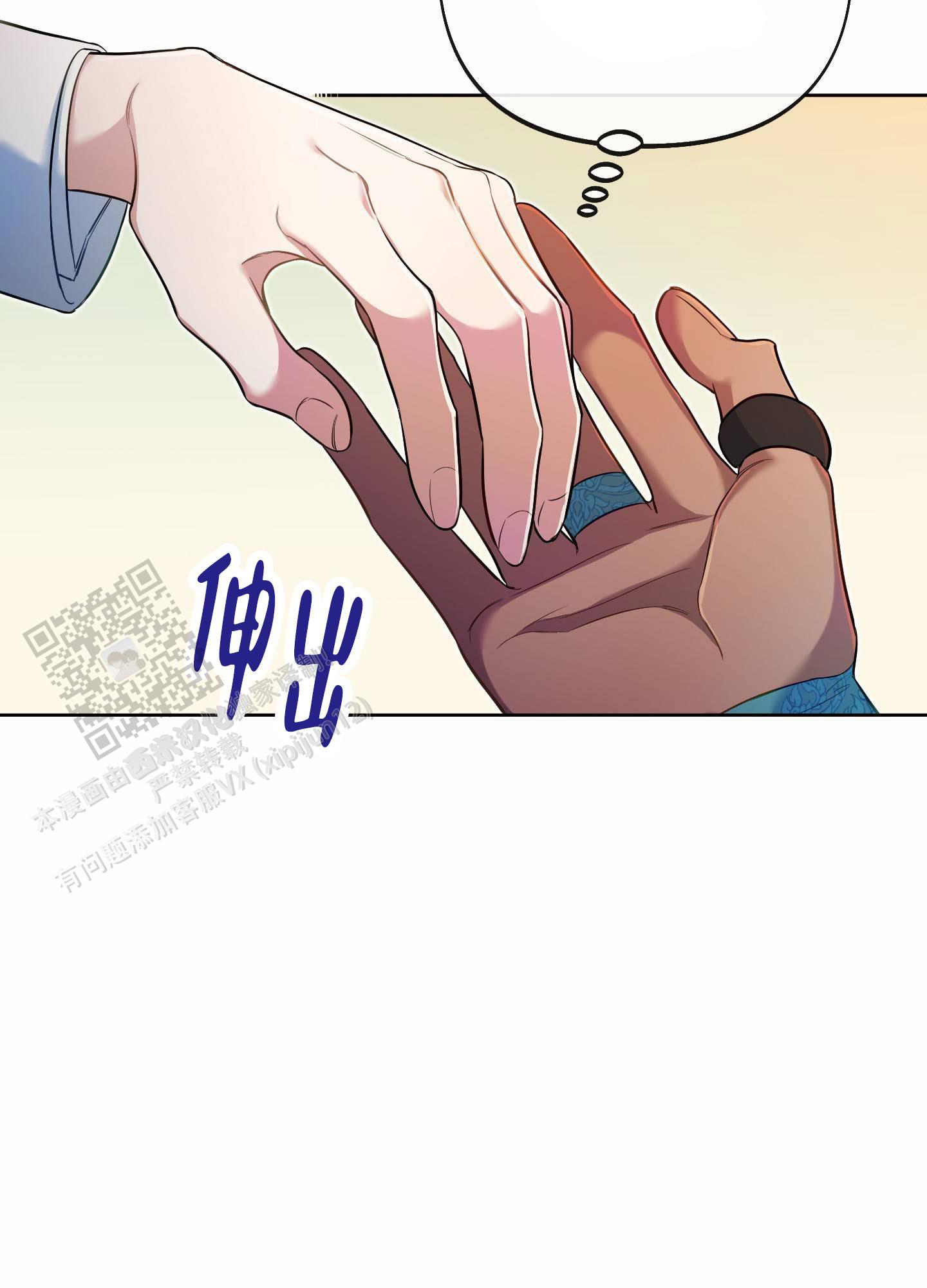 49
