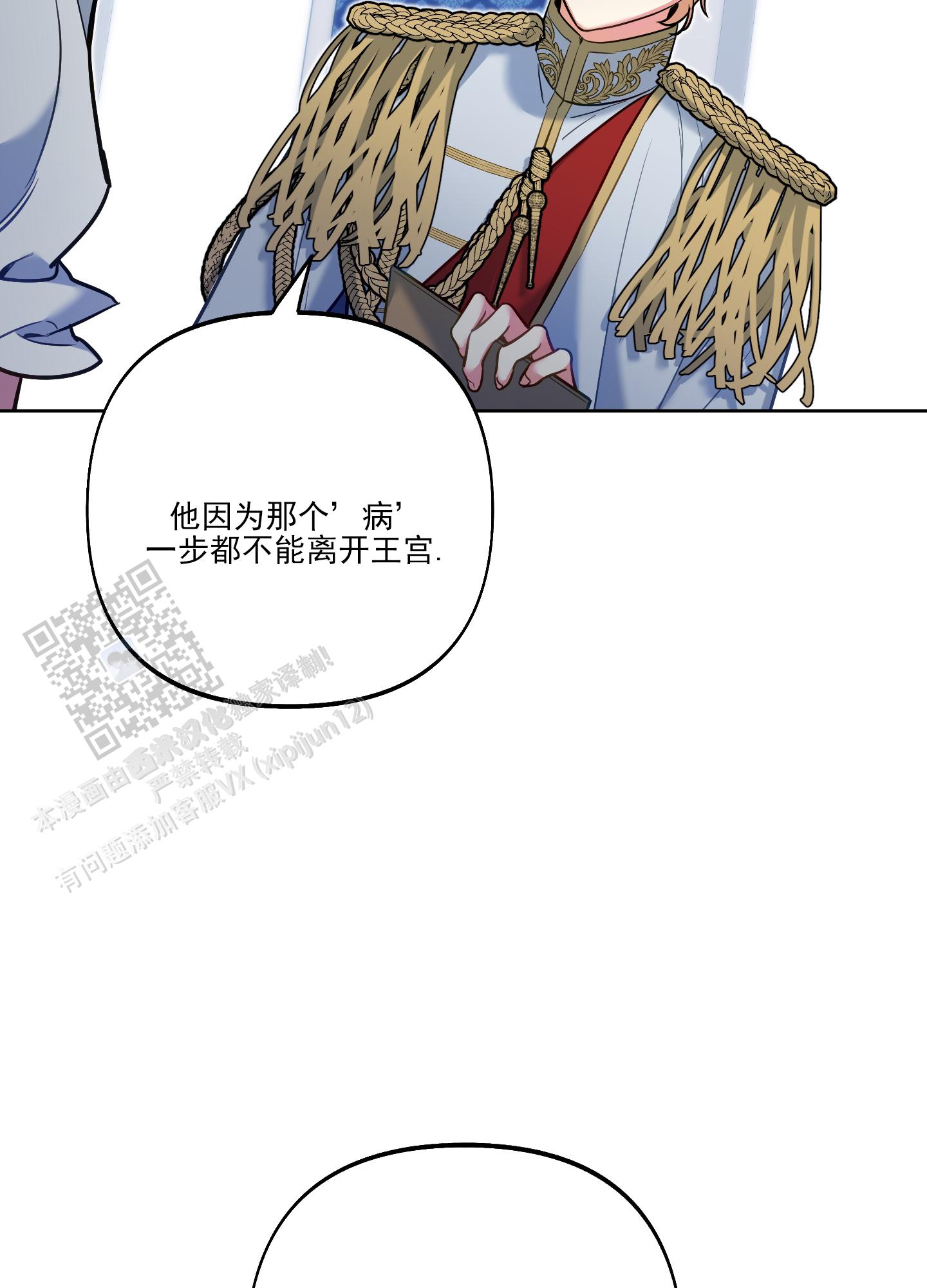 48