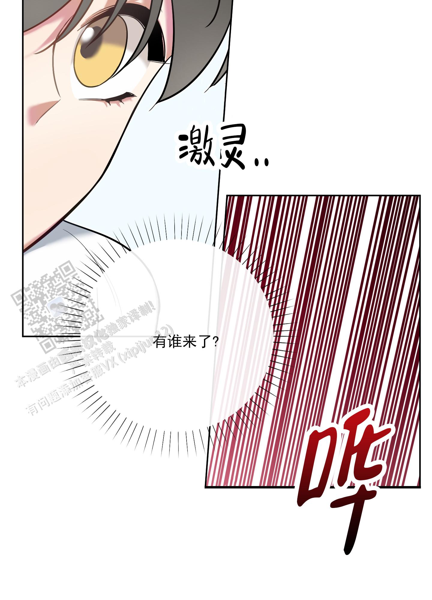 41