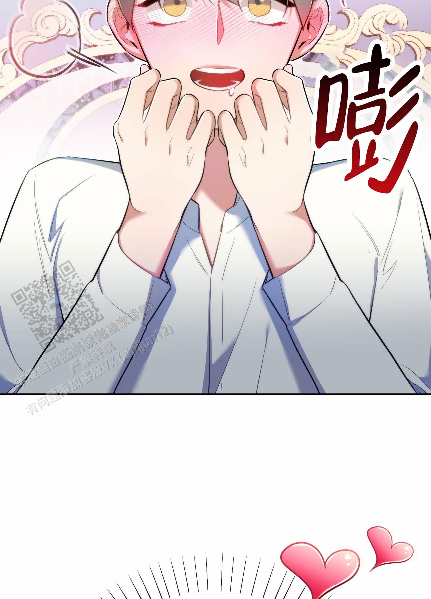 41