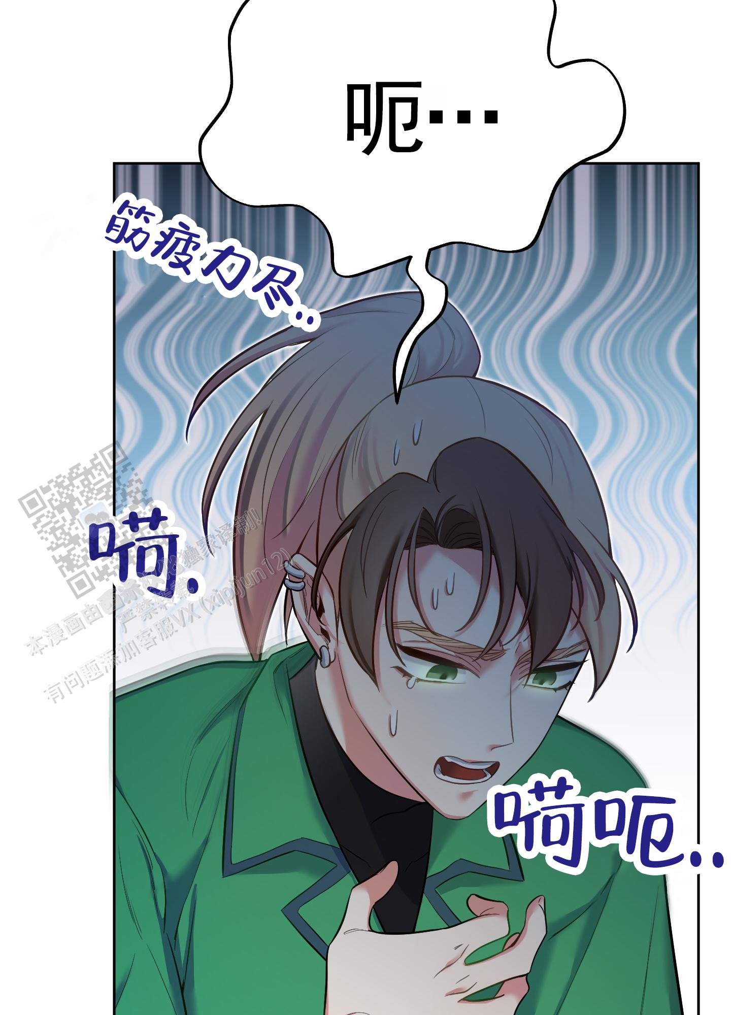 56
