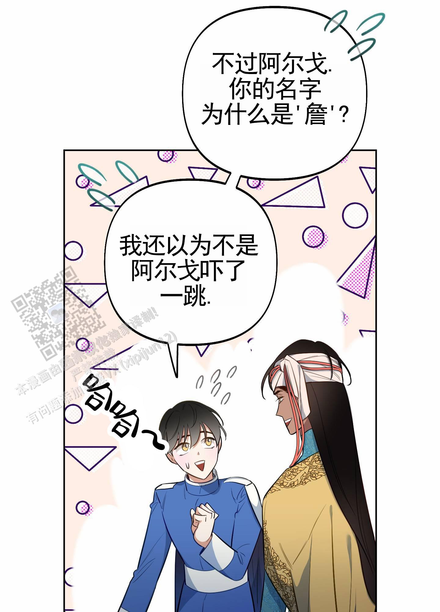 50
