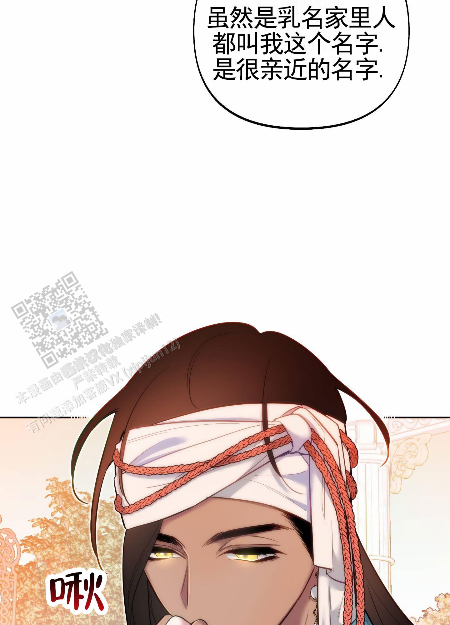 53