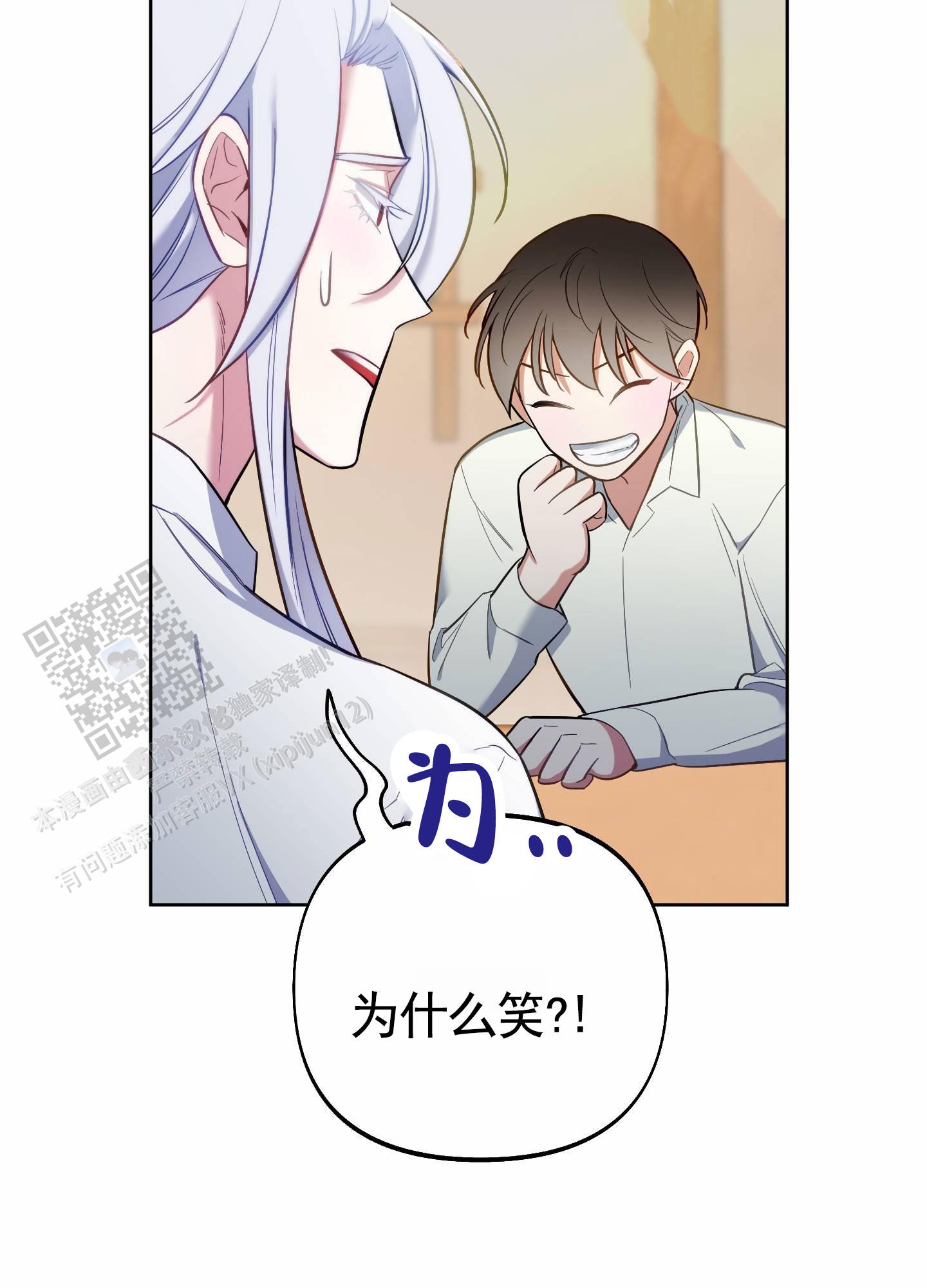 47