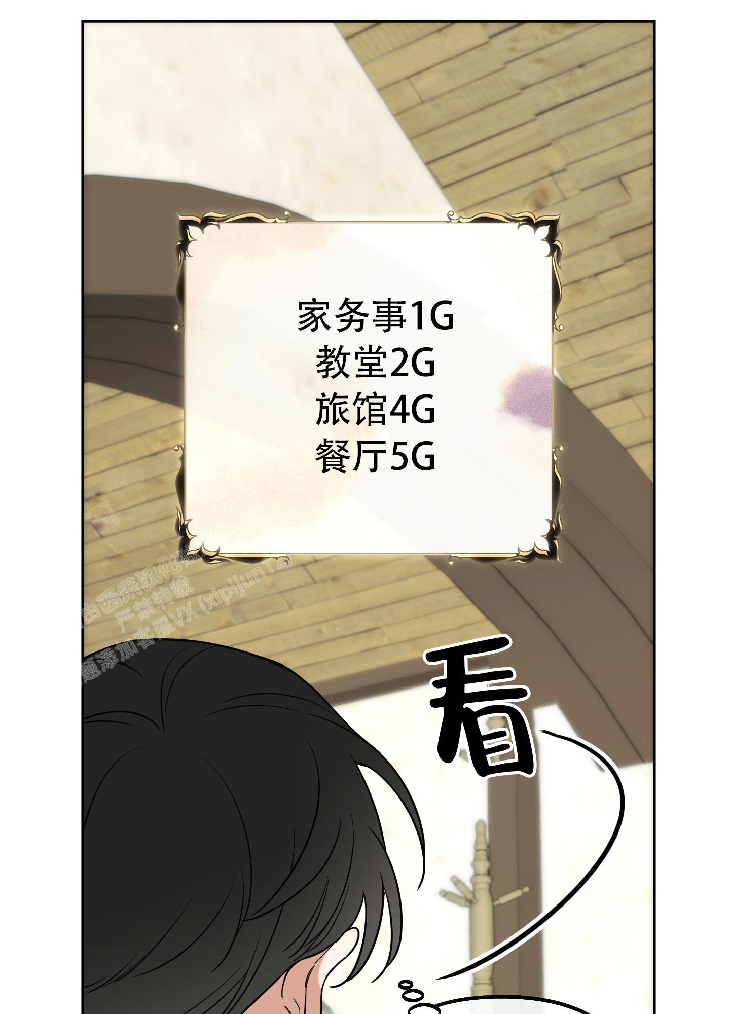 46