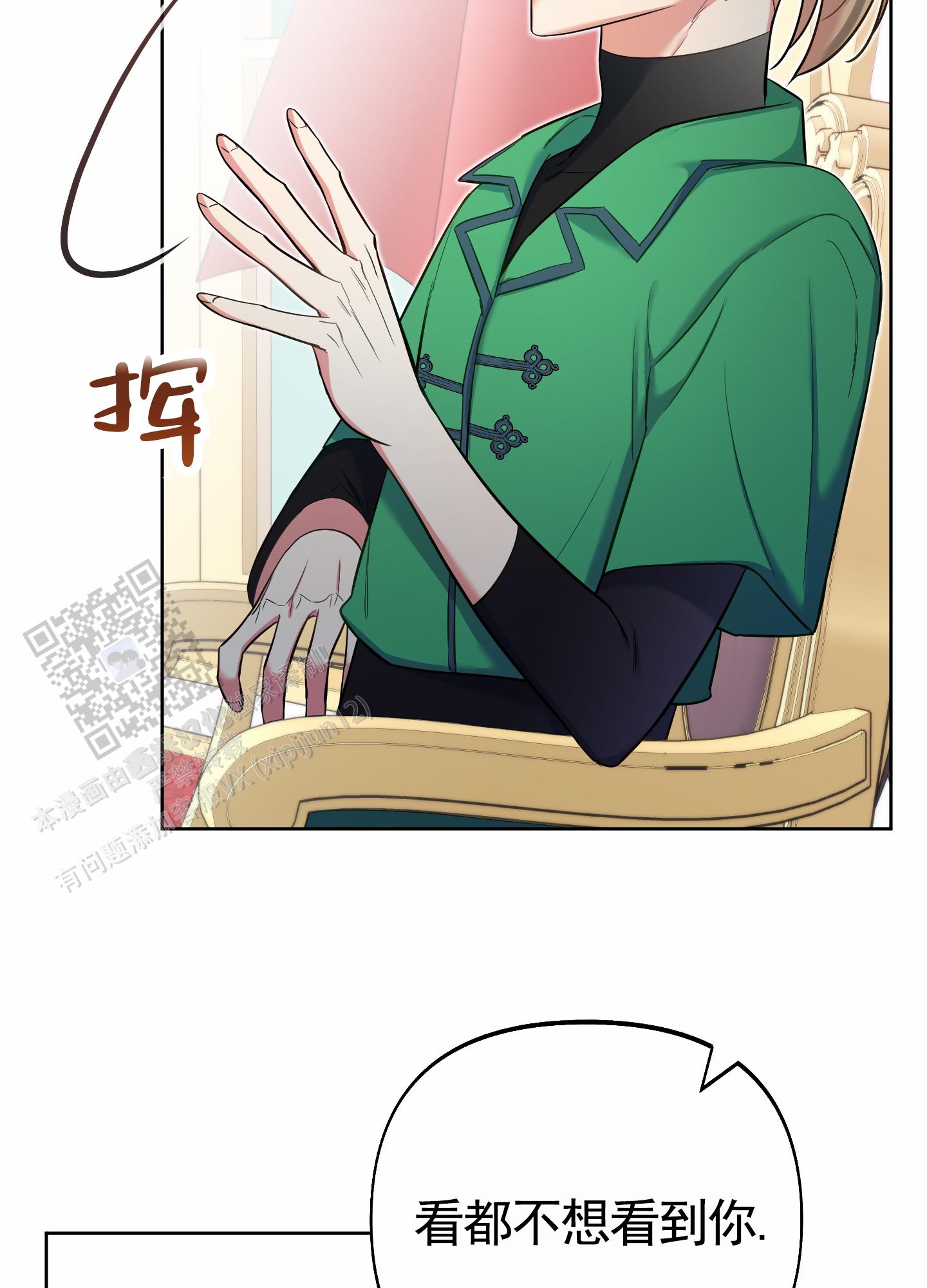 41