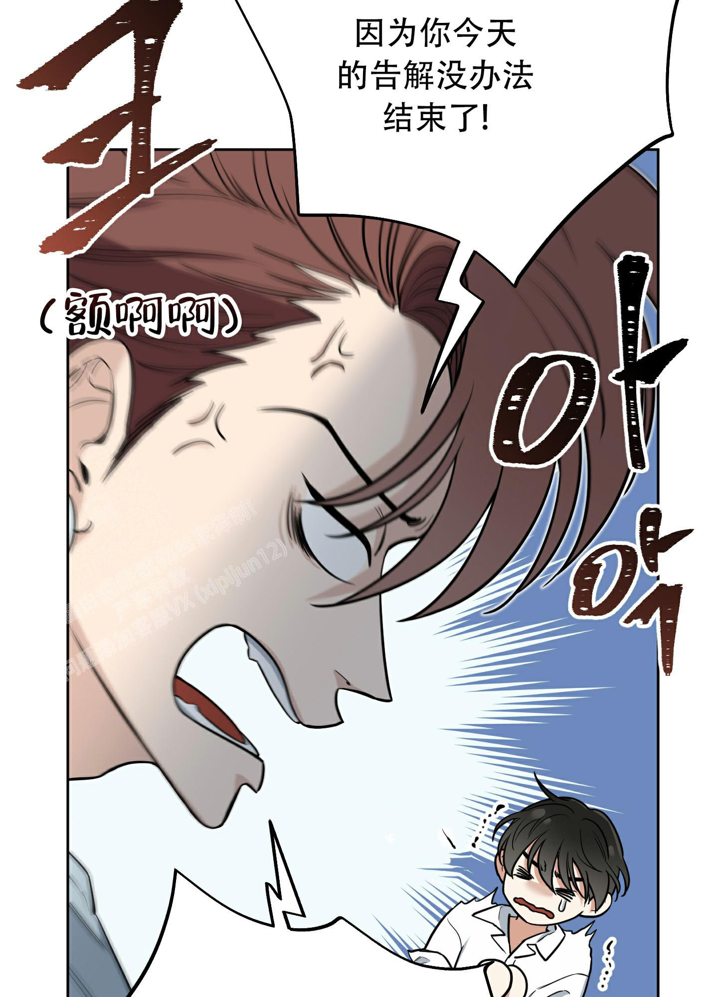 46