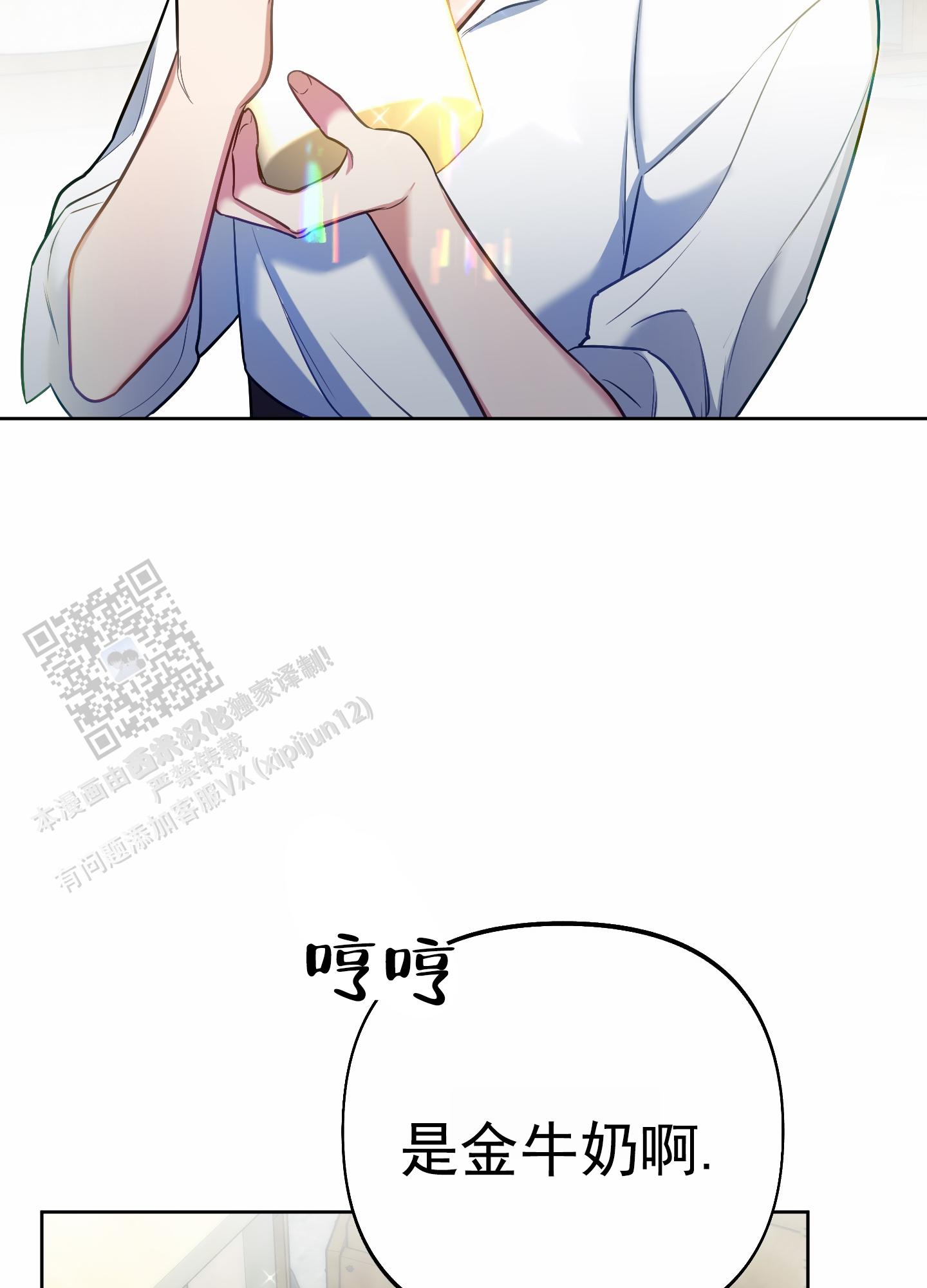 47