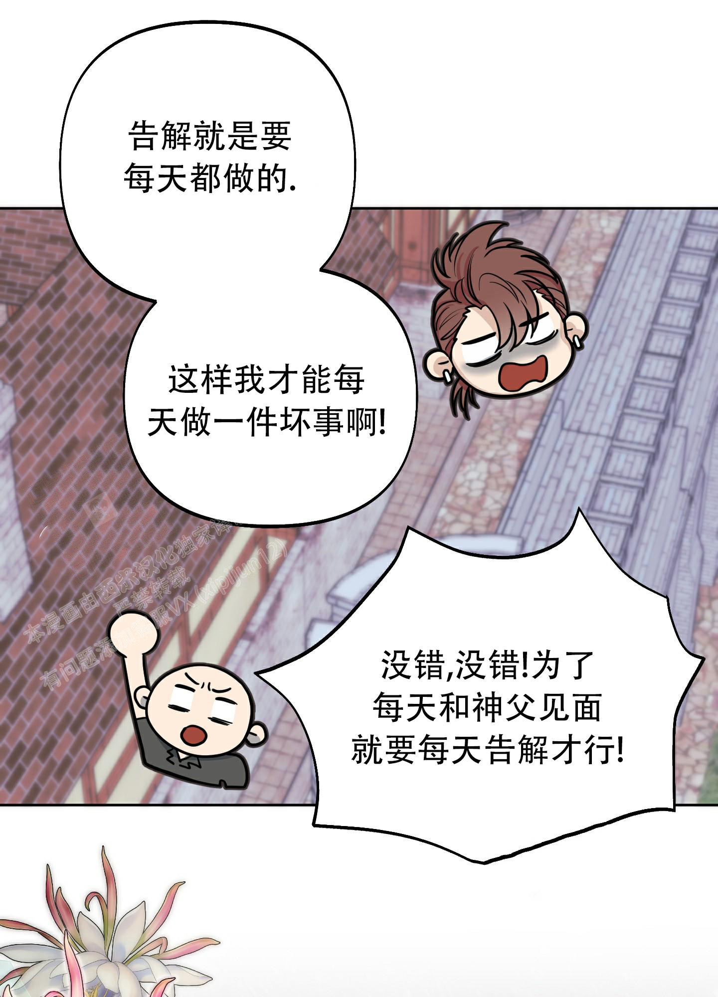 50