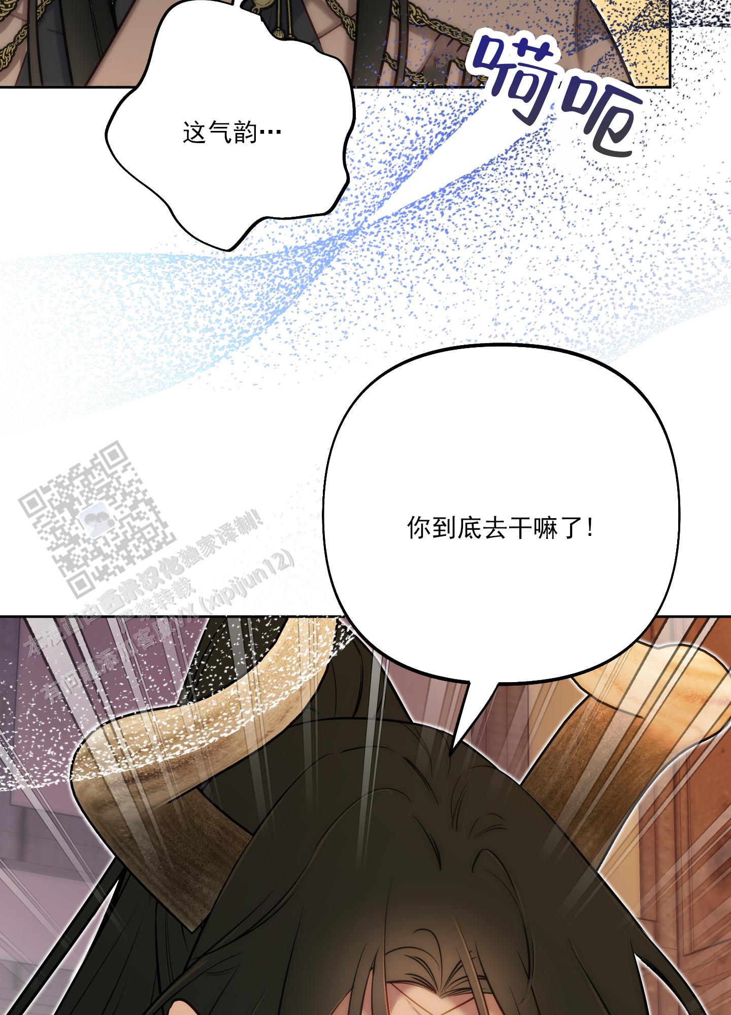 49