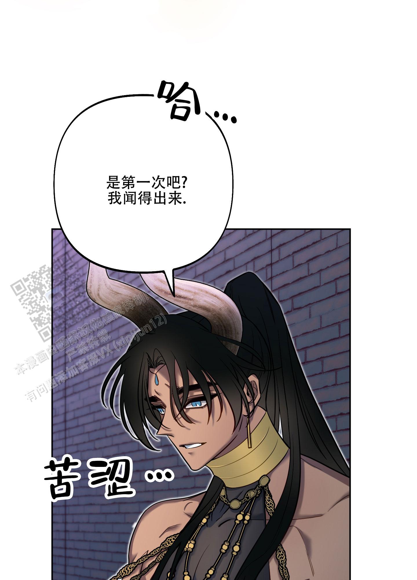 34