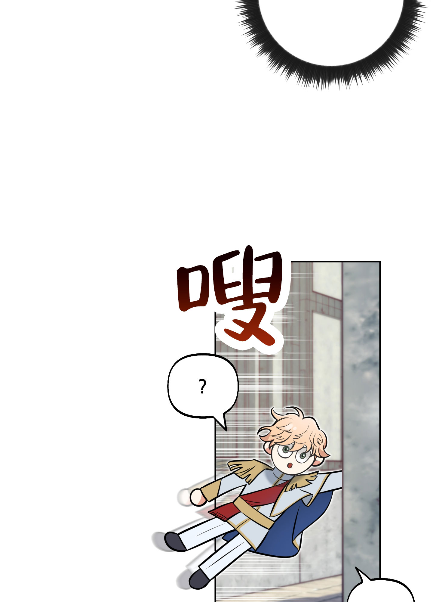53