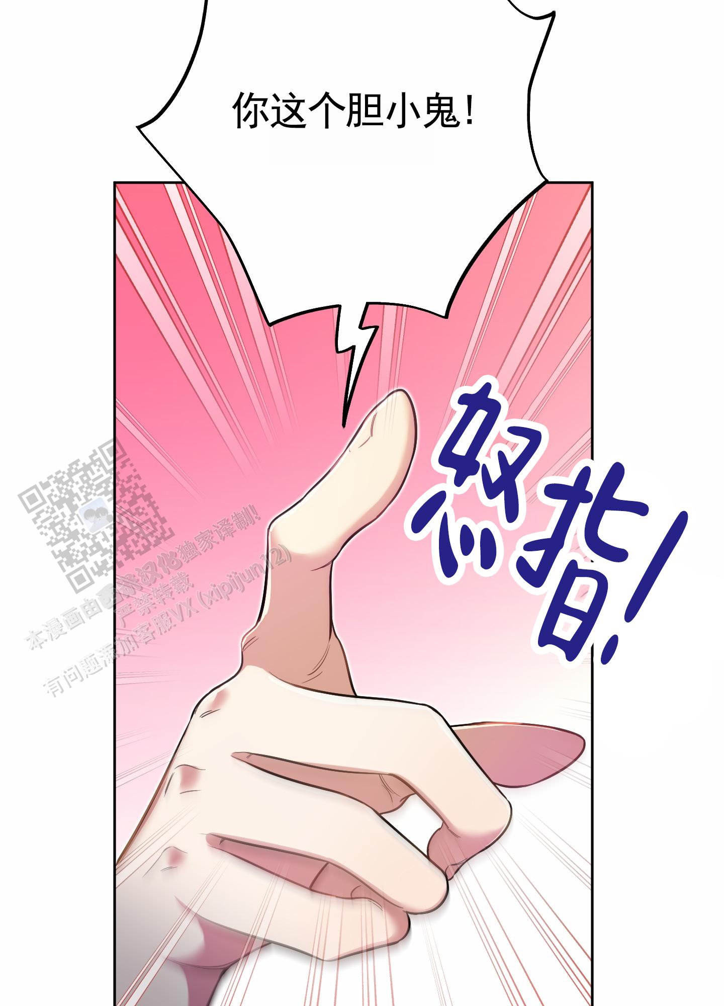 53