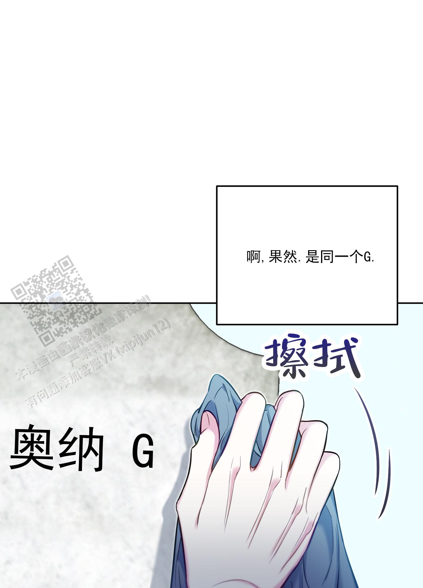 49
