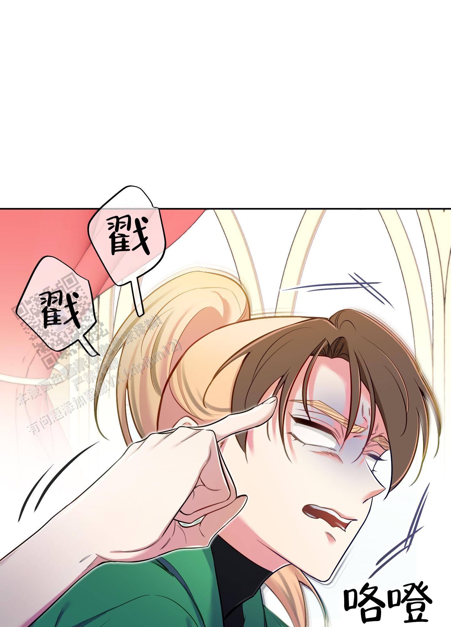 59