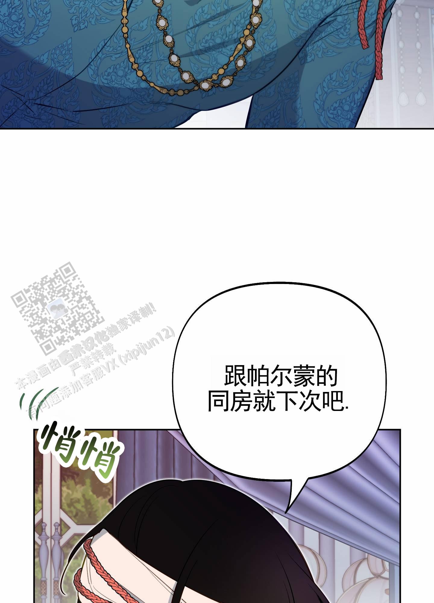 47
