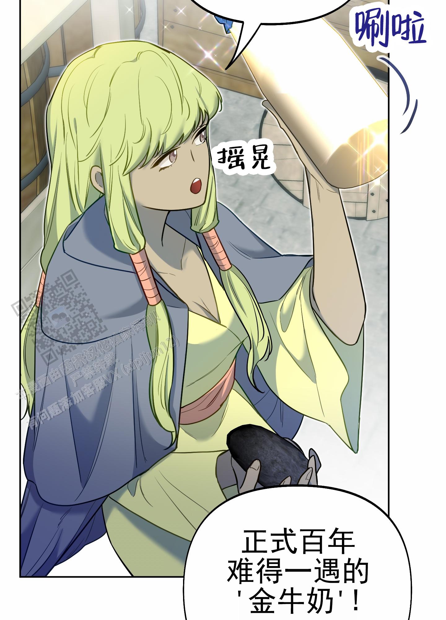 48