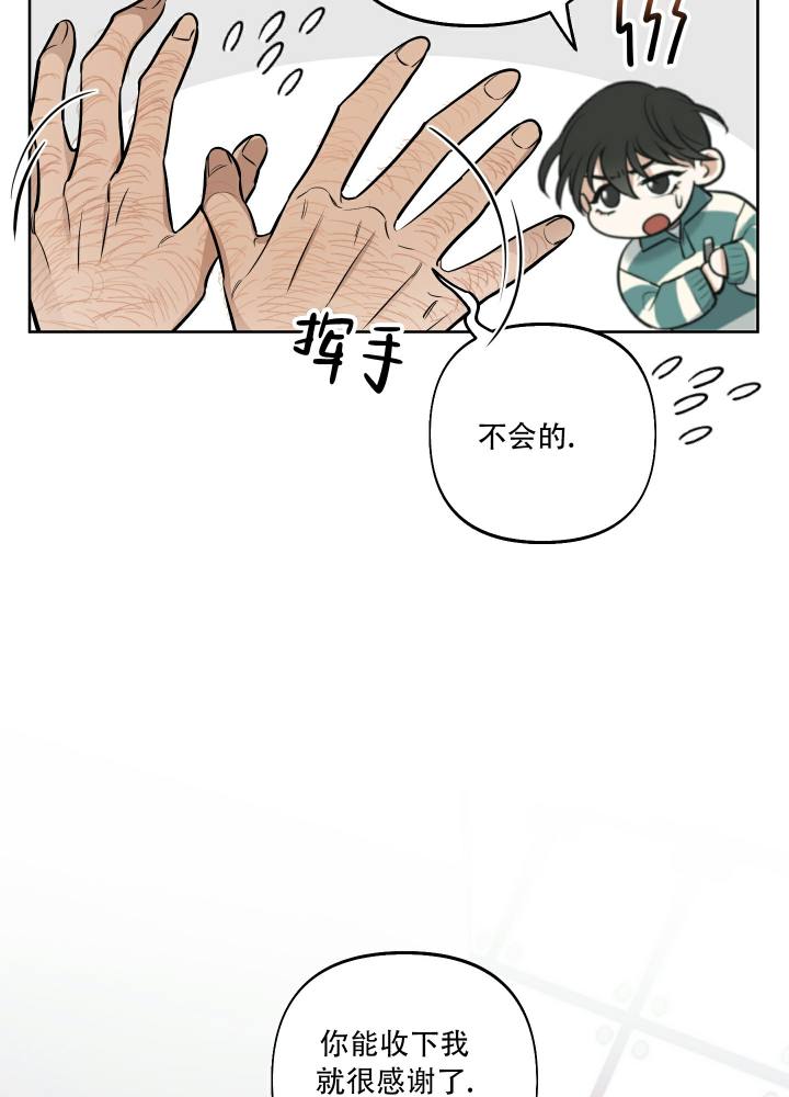 49