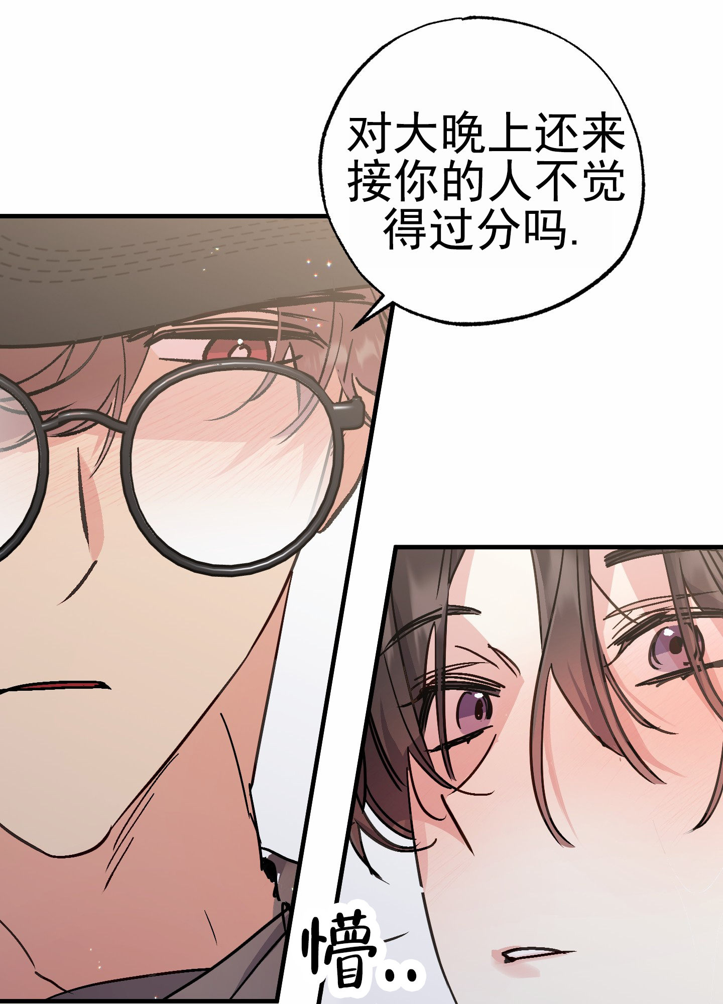 24