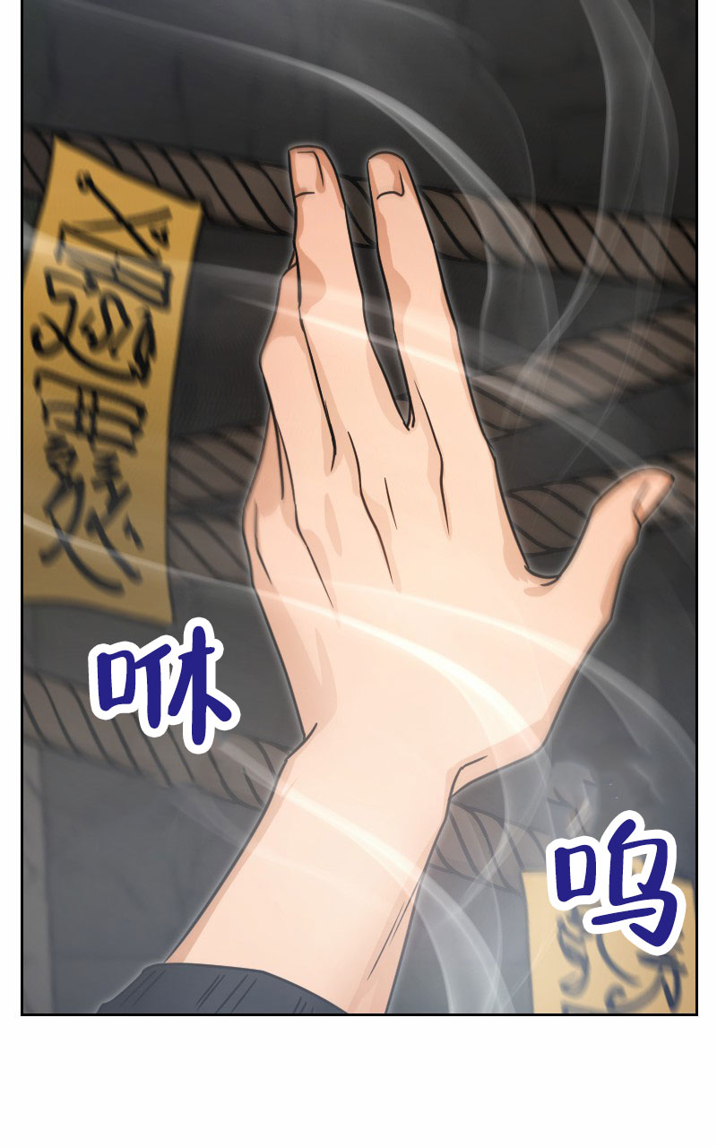 53