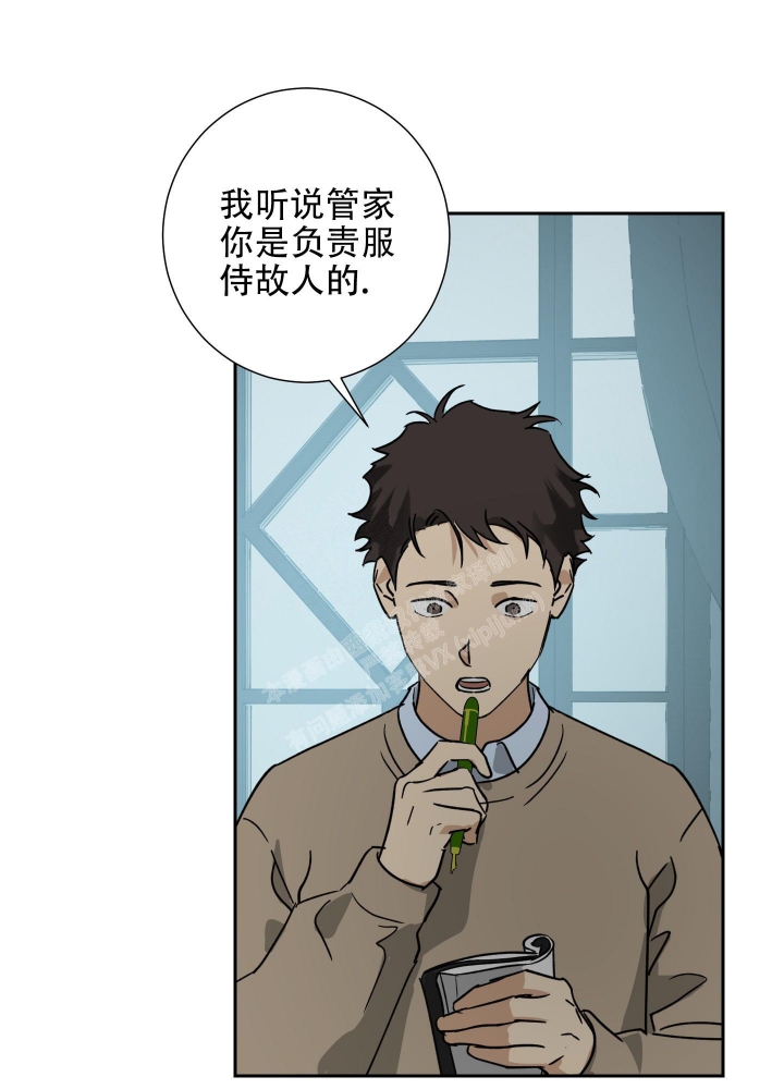 42
