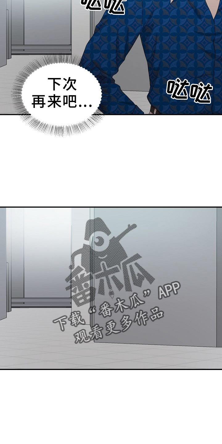 /template/pc/baozi/image/load.gif