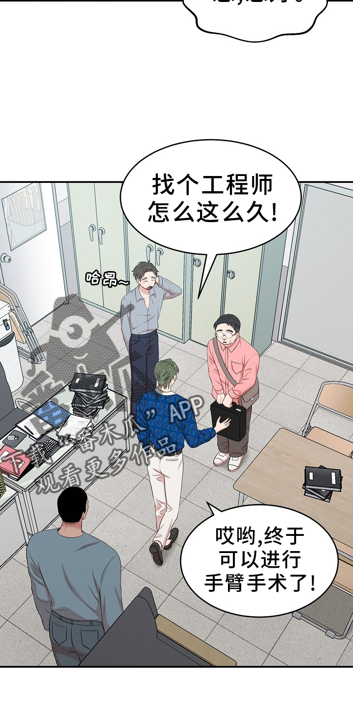/template/pc/baozi/image/load.gif