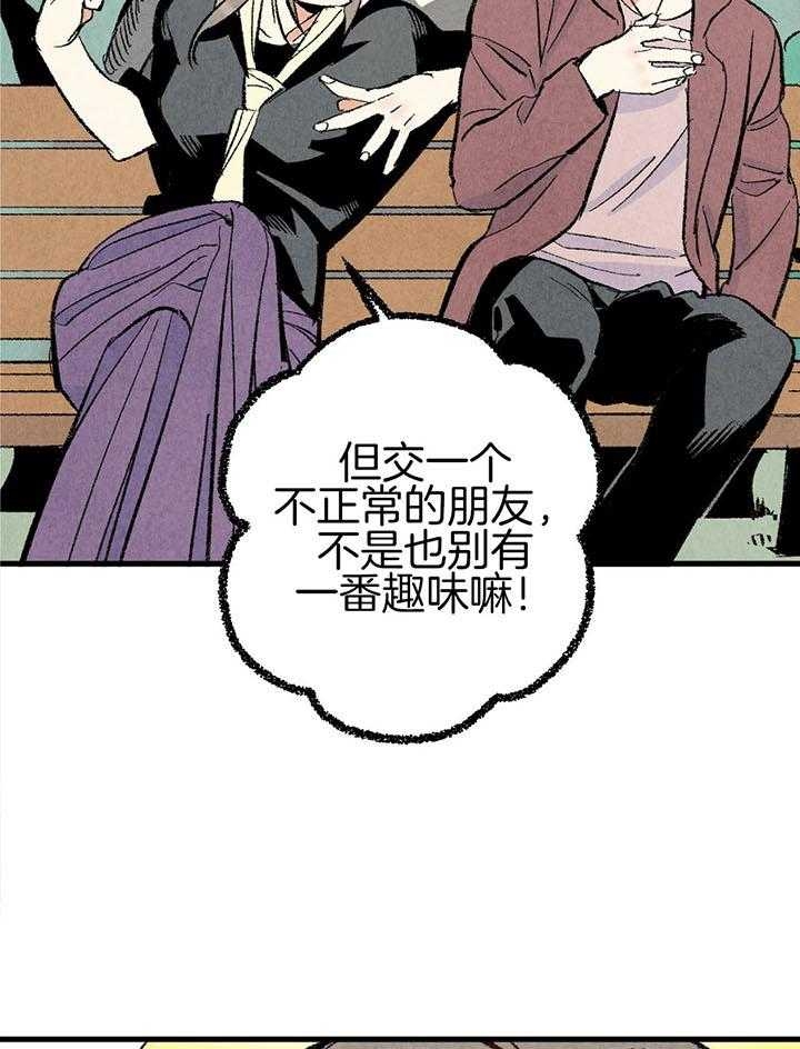31