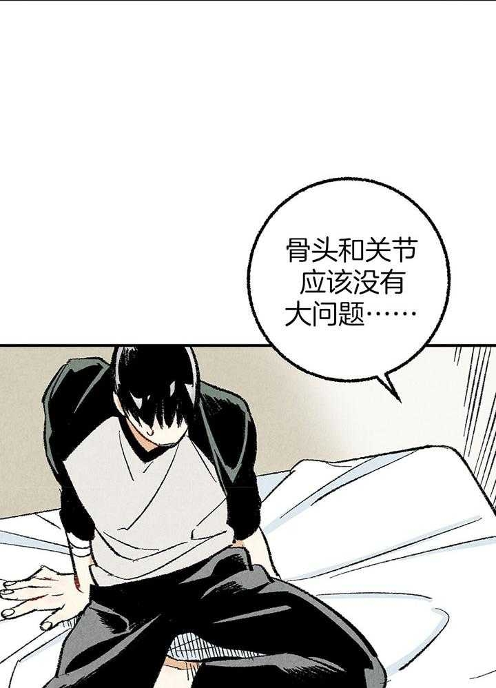 34