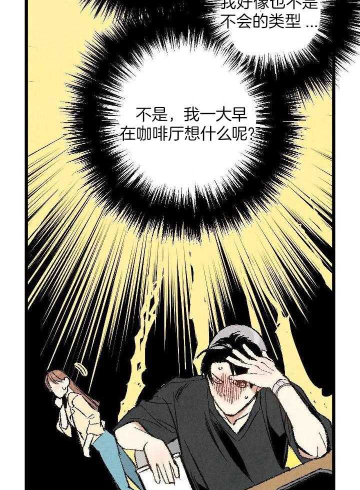34