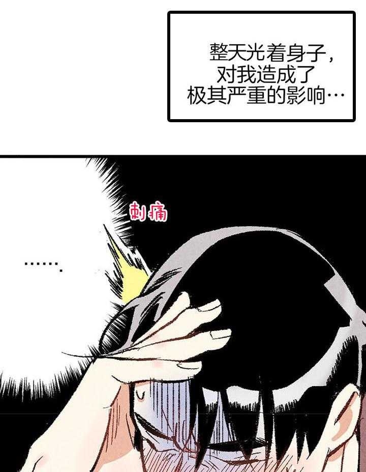 34