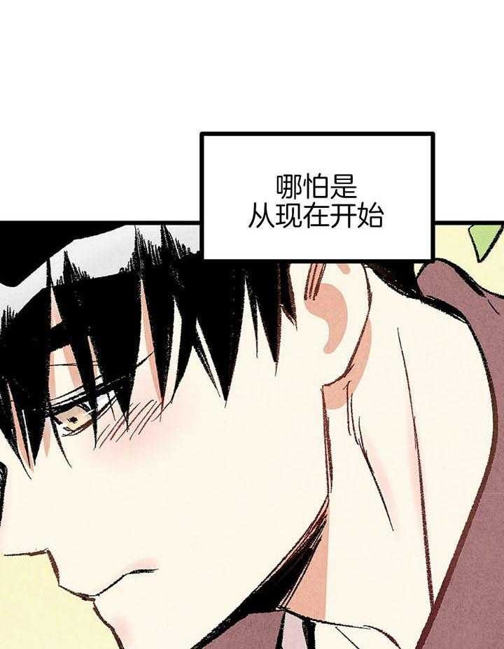 38