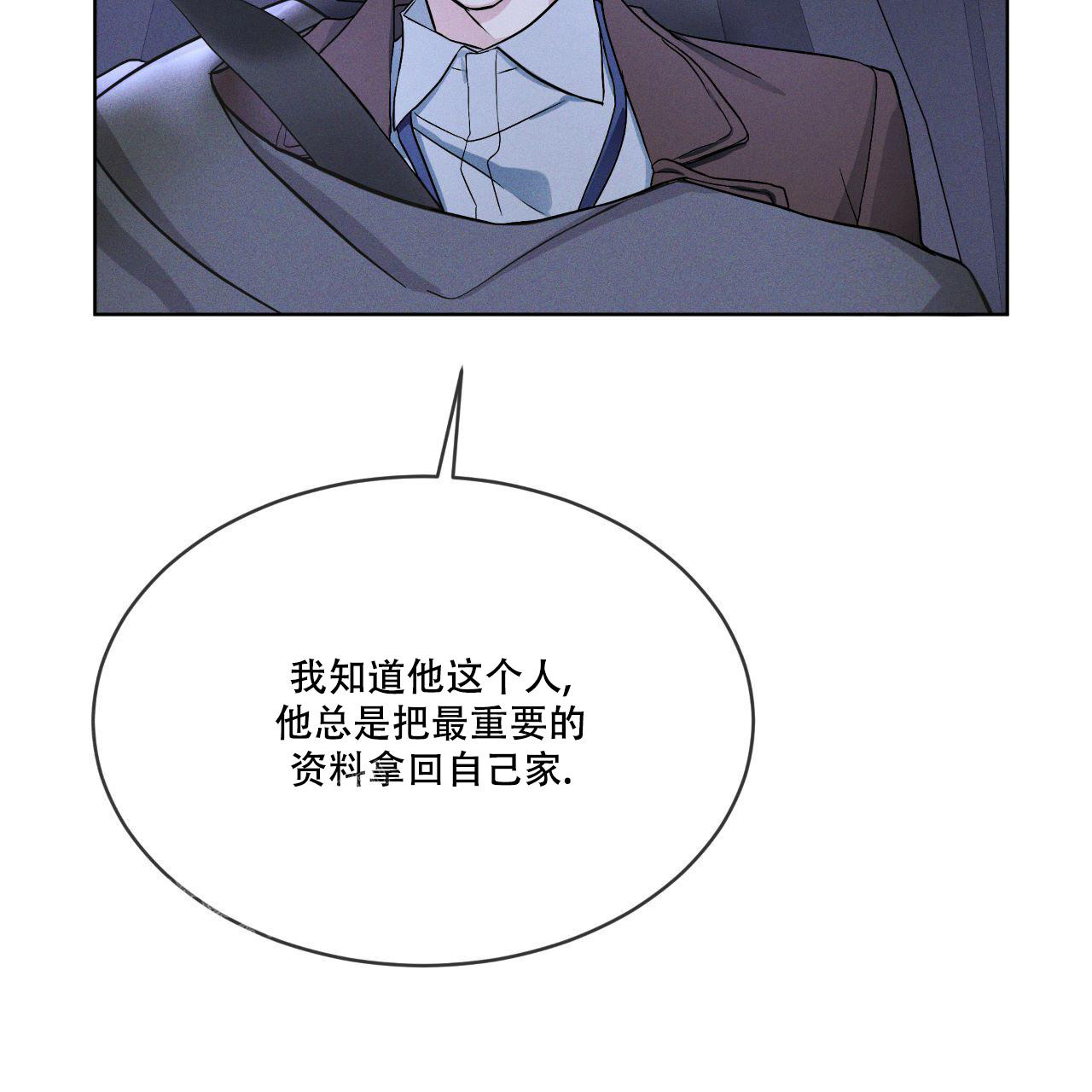 47