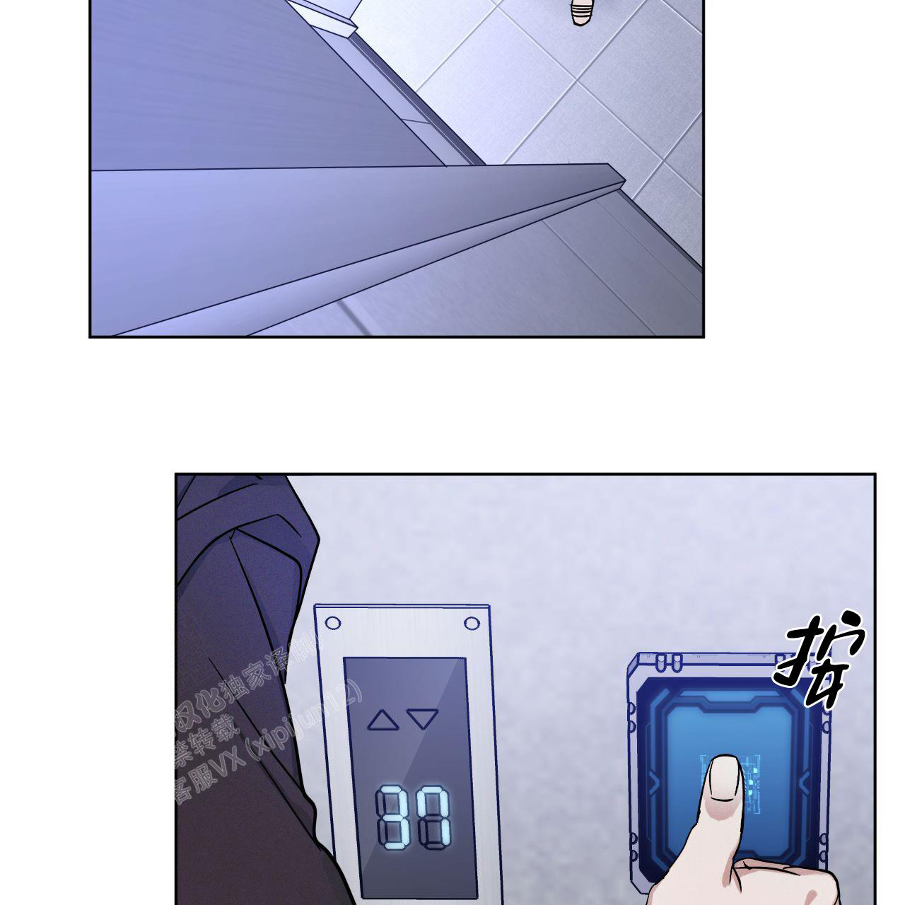41