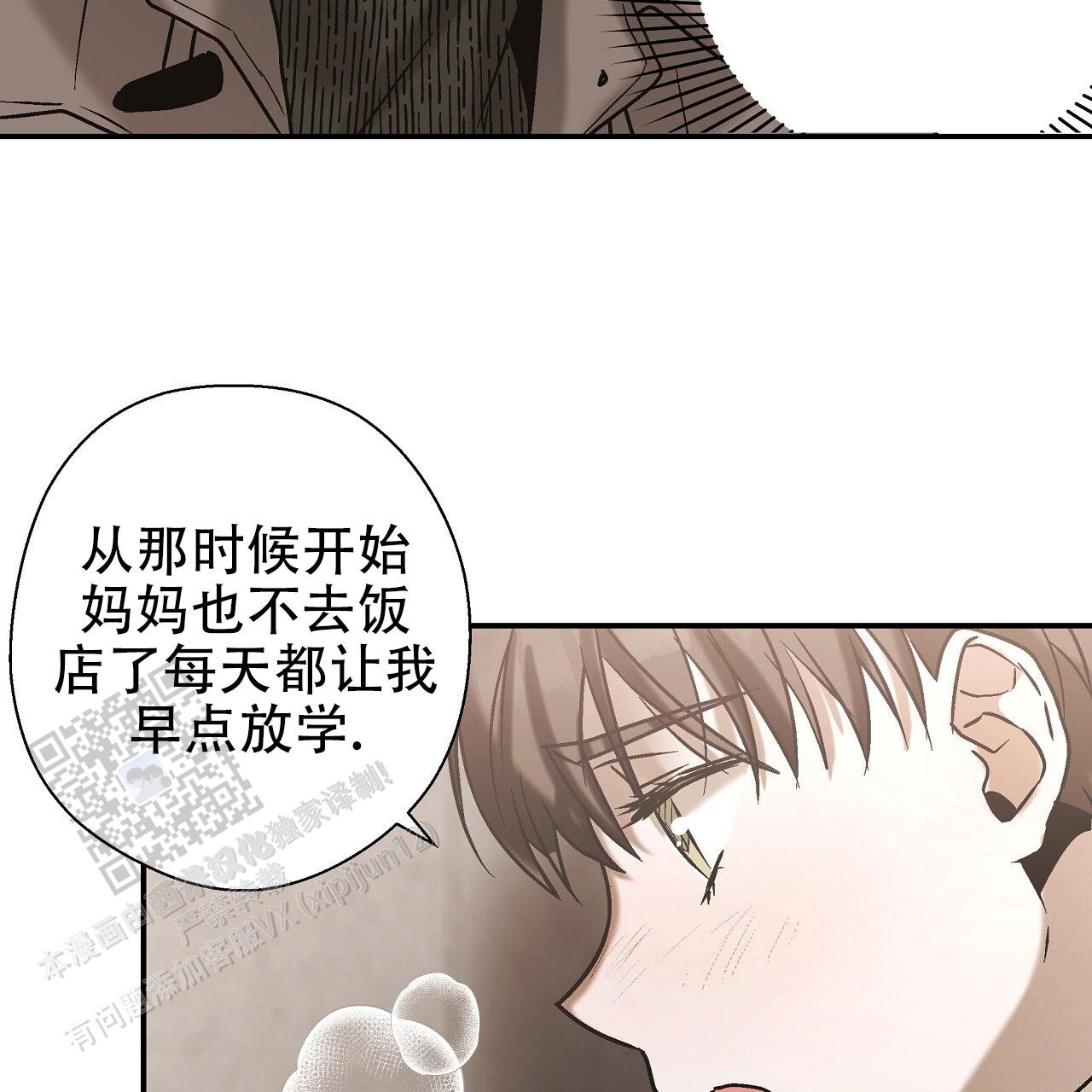 53