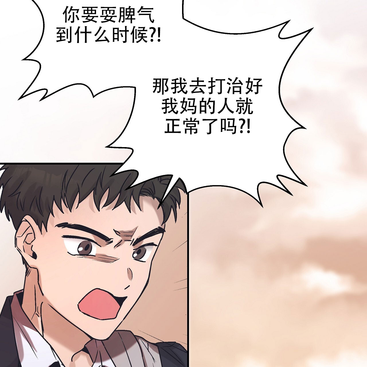 56