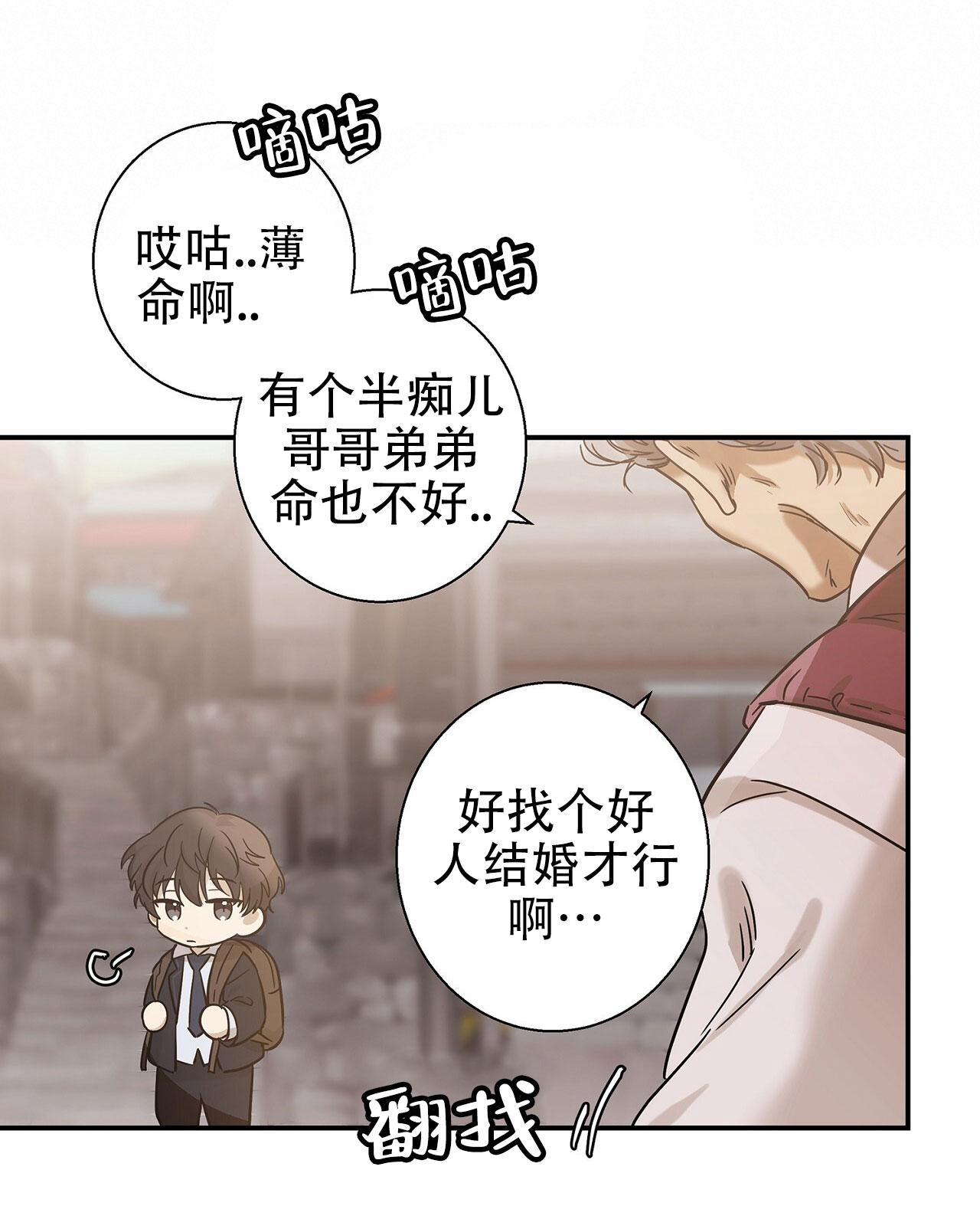 35