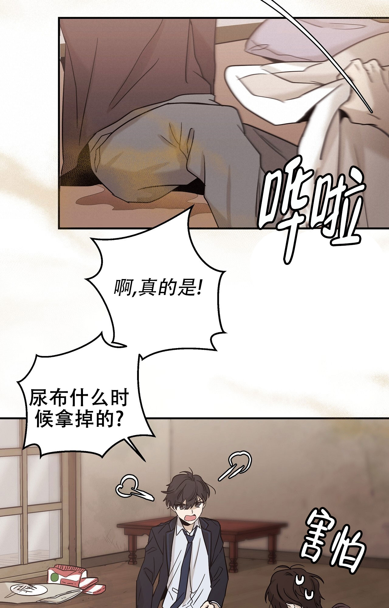 51