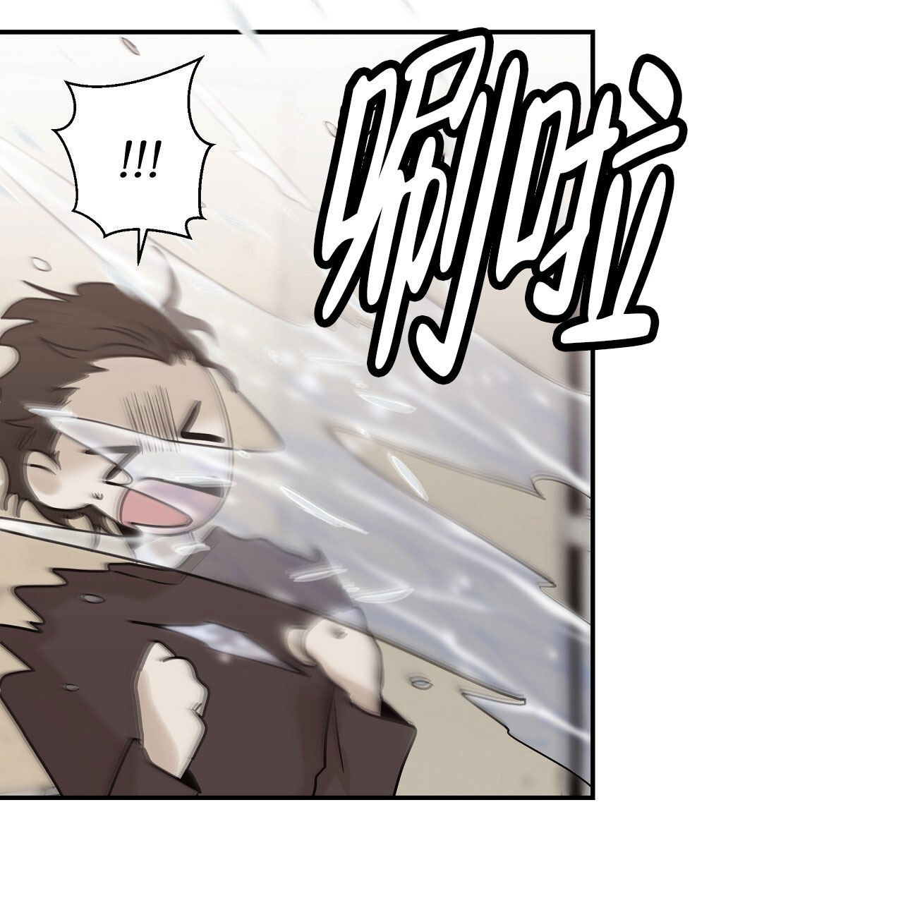 63