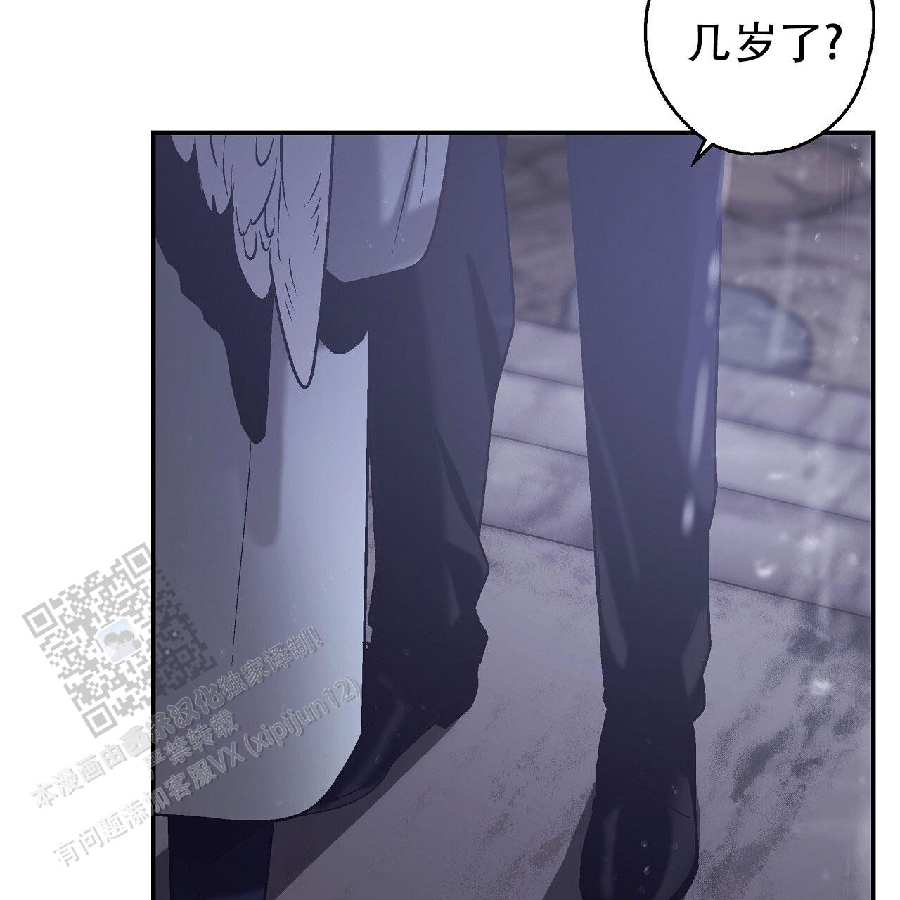 47