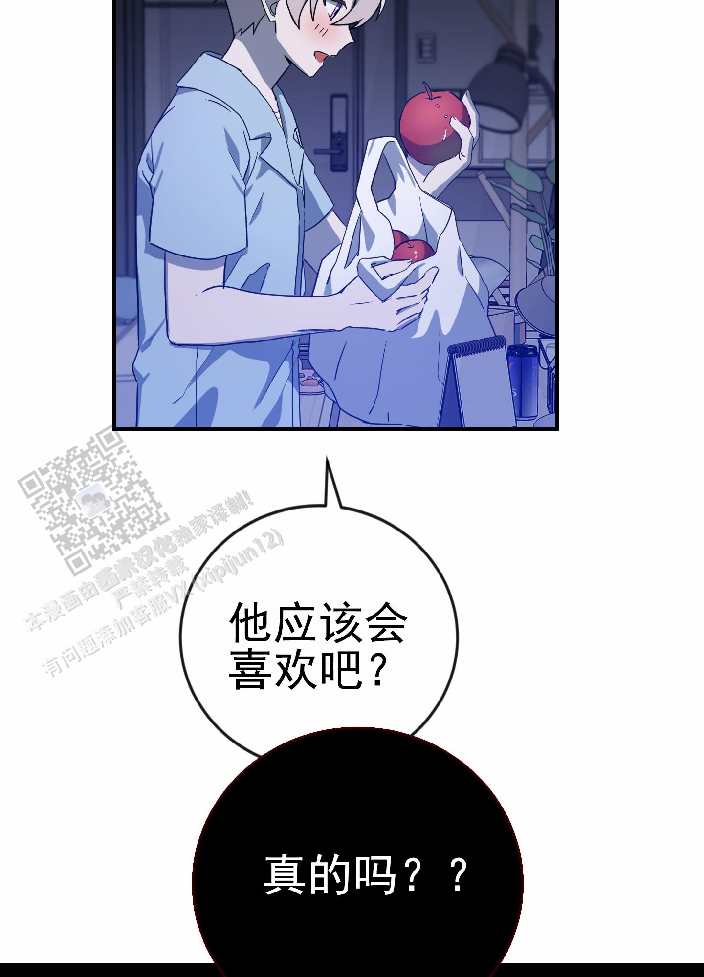 46