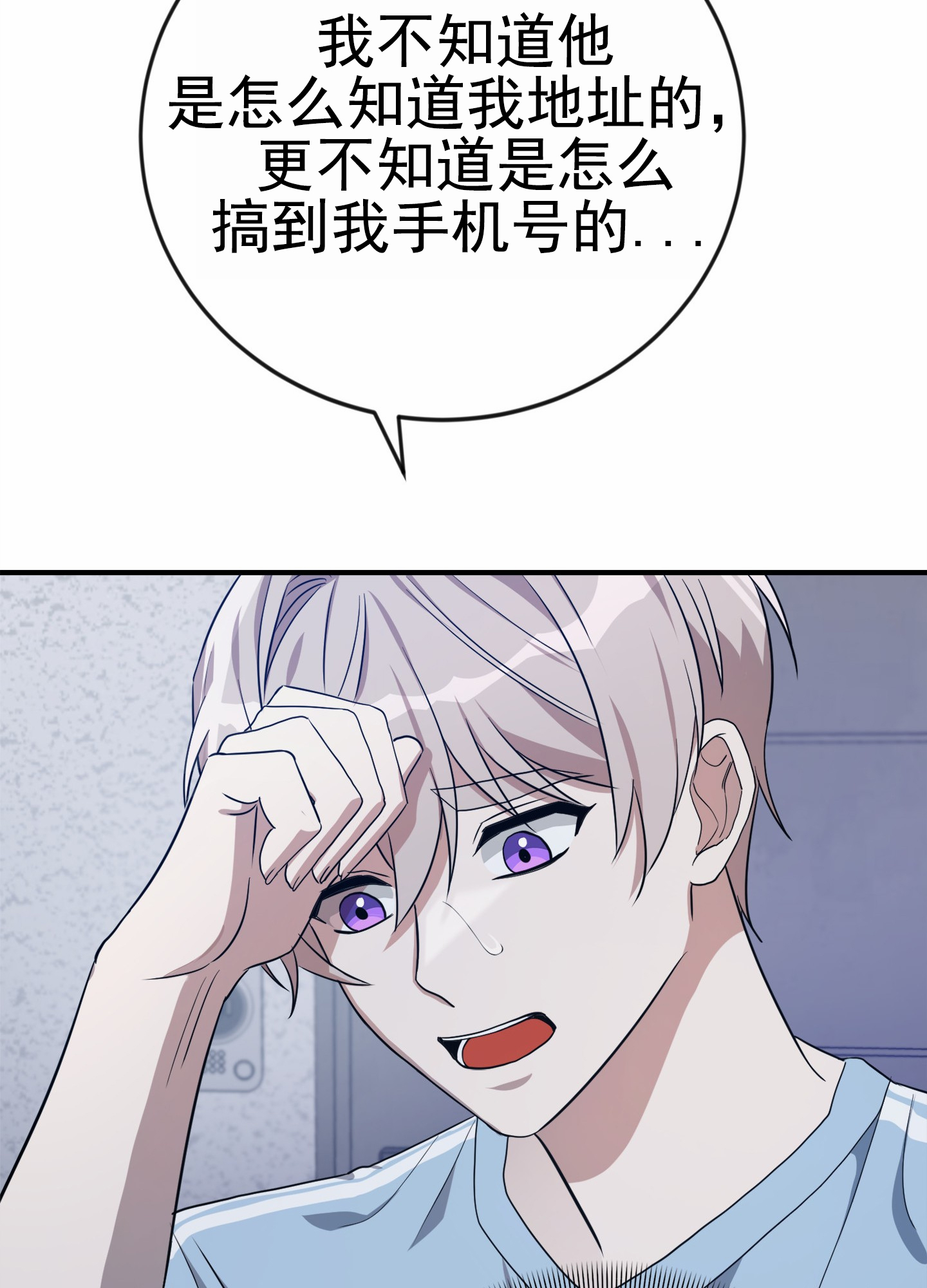 48