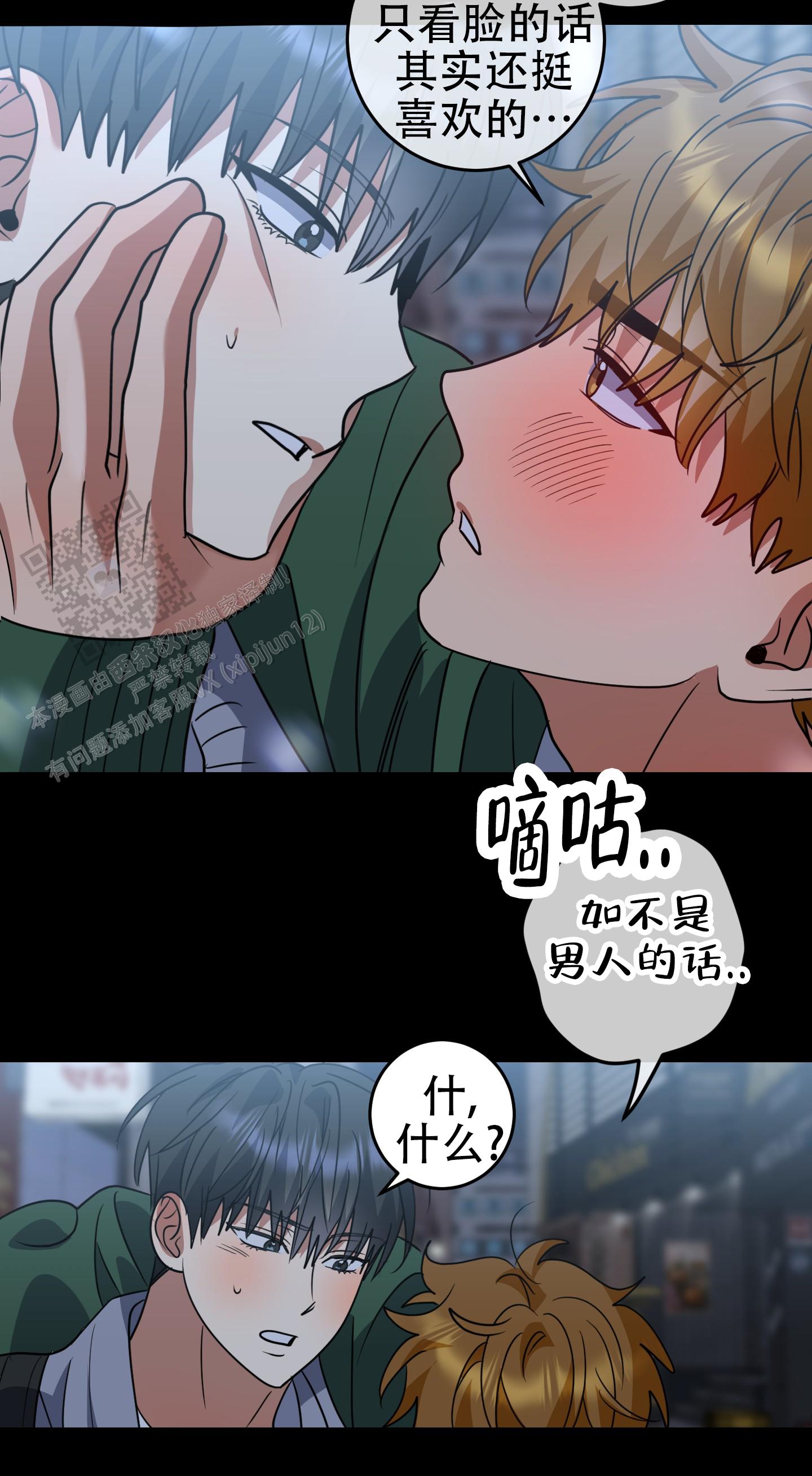 38
